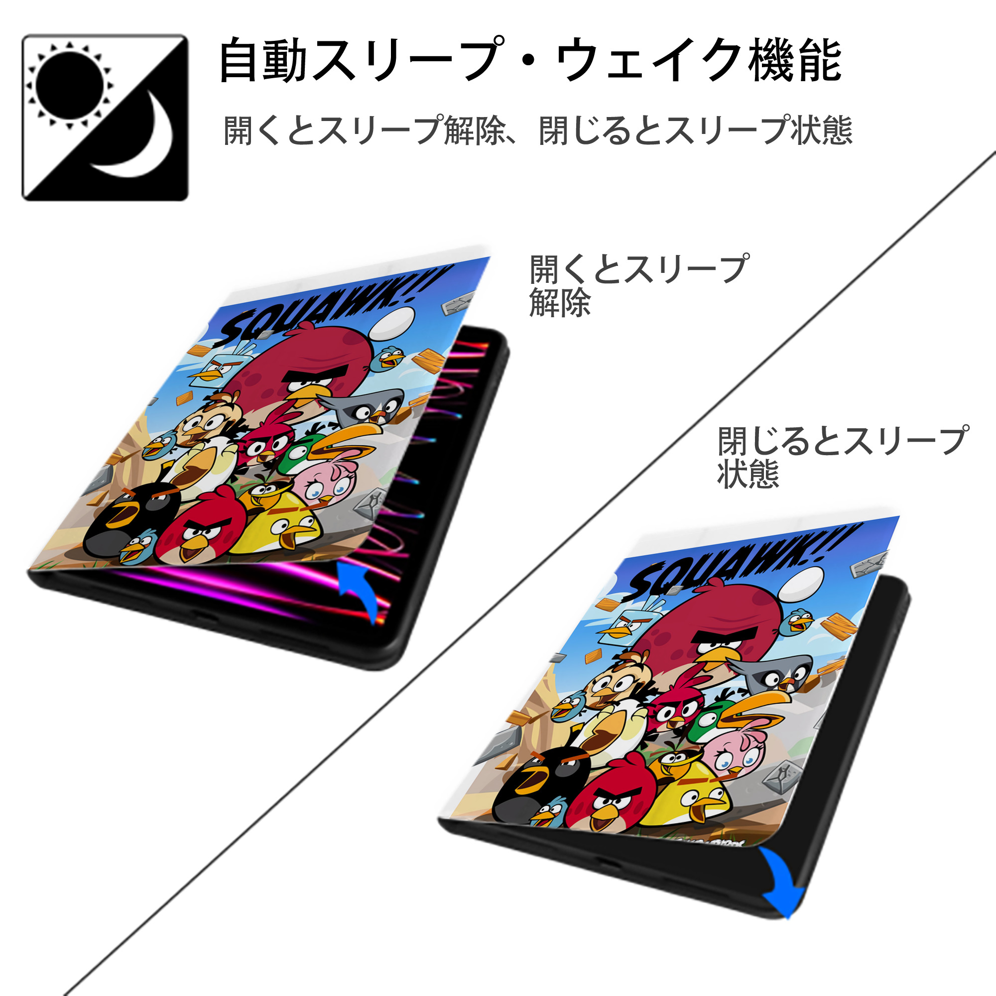Angry Birds アングリーバード IPad ケース ペン収納付き 三つ折りスタンド PUレザー×シリコン 対応機種9.5/10.5/10.9インチ