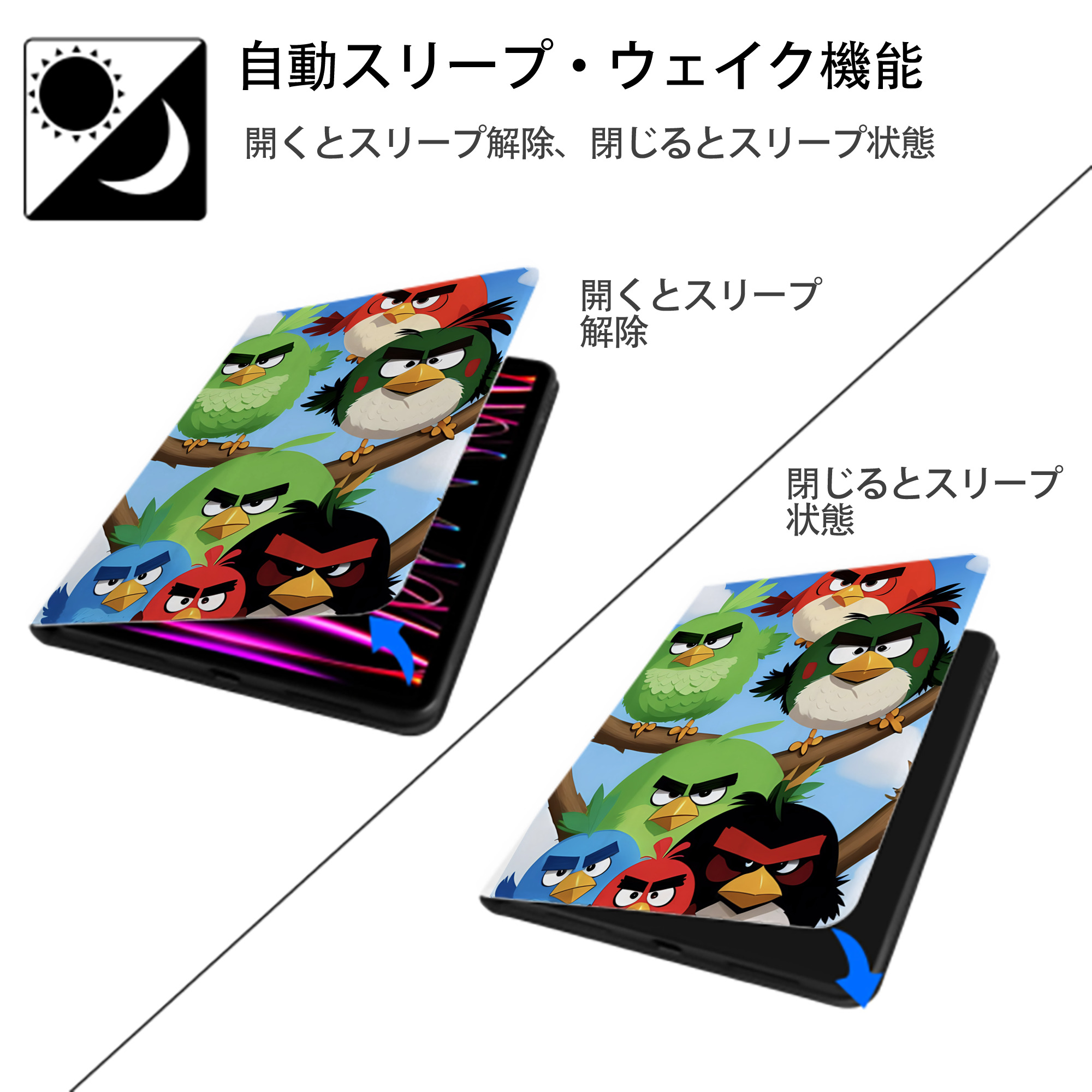 Angry Birds アングリーバード IPad ケース ペン収納付き 三つ折りスタンド PUレザー×シリコン 対応機種9.5/10.5/10.9インチ