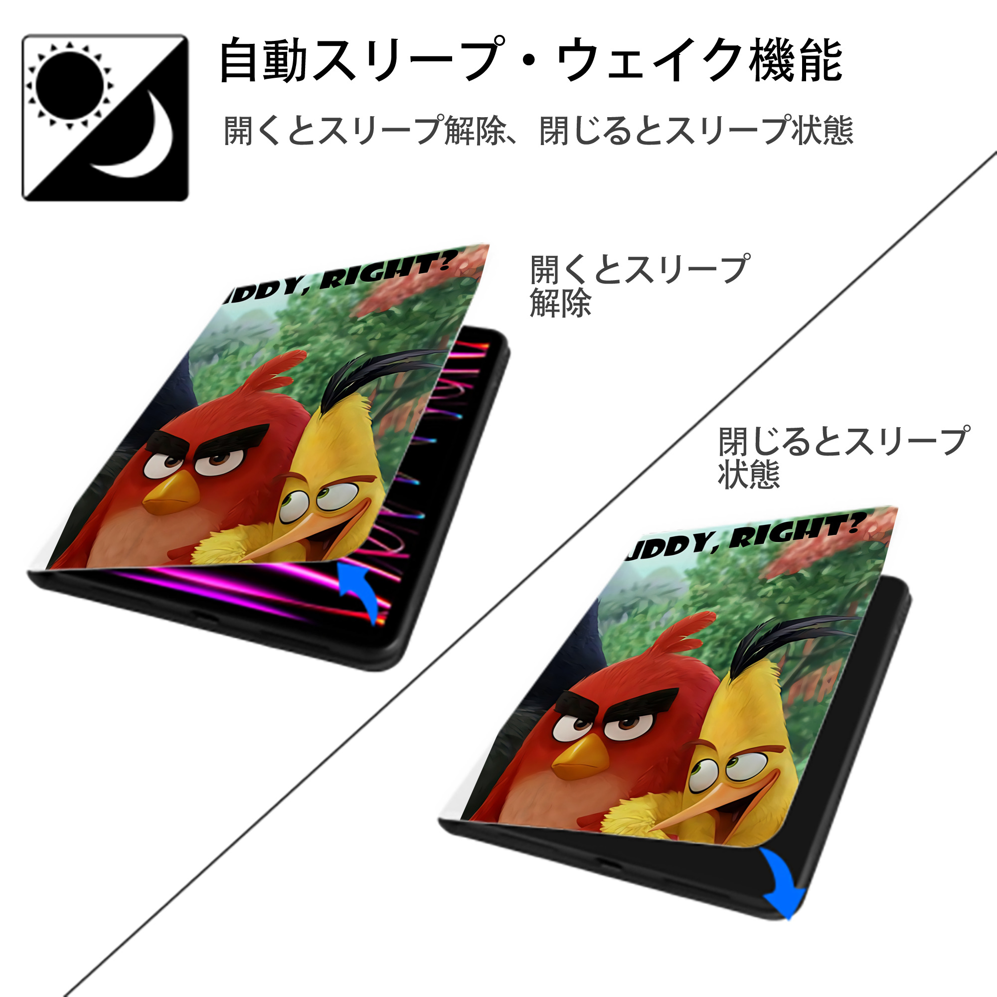 Angry Birds アングリーバード IPad ケース ペン収納付き 三つ折りスタンド PUレザー×シリコン 対応機種9.5/10.5/10.9インチ