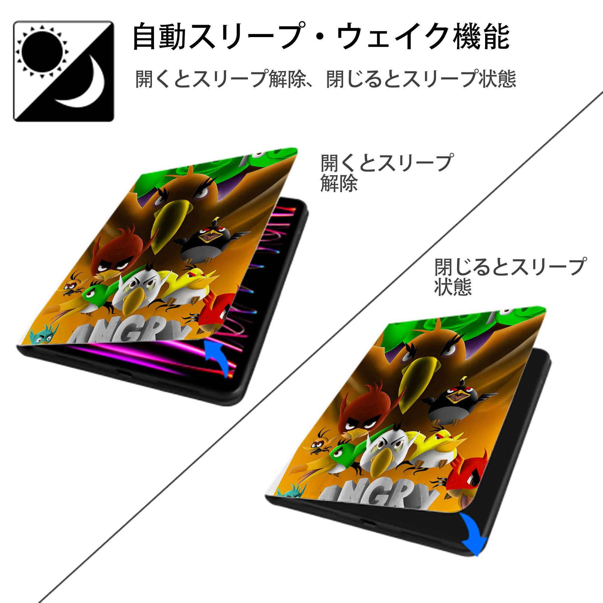 Angry Birds アングリーバード IPad ケース ペン収納付き 三つ折りスタンド PUレザー×シリコン 対応機種9.5/10.5/10.9インチ