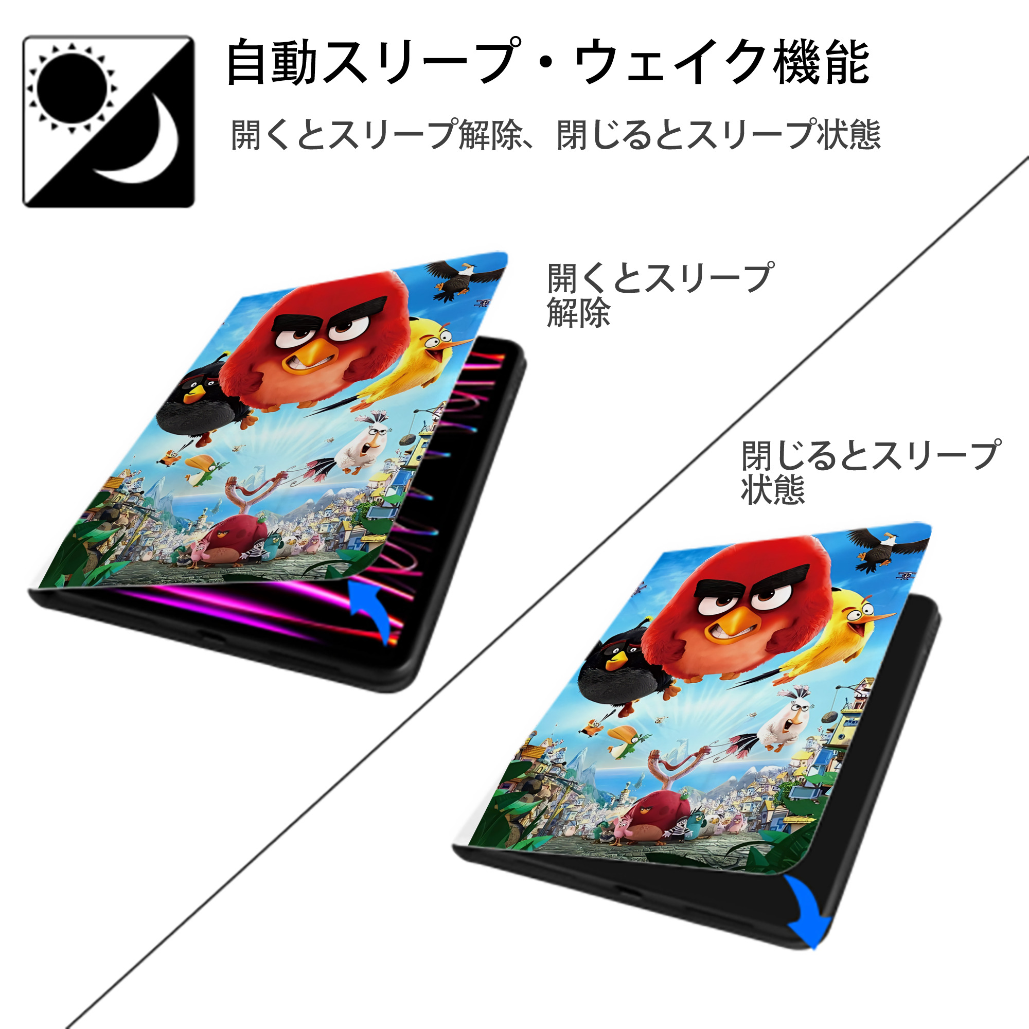 Angry Birds アングリーバード IPad ケース ペン収納付き 三つ折りスタンド PUレザー×シリコン 対応機種9.5/10.5/10.9インチ