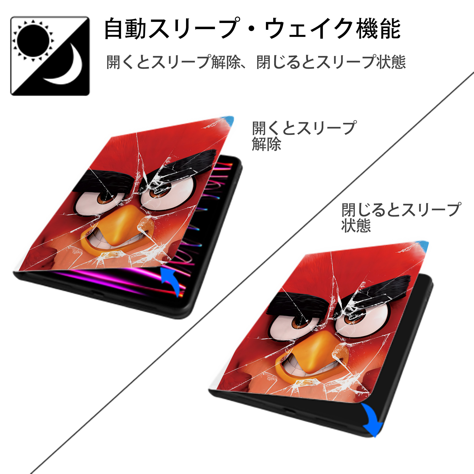 Angry Birds アングリーバード IPad ケース ペン収納付き 三つ折りスタンド PUレザー×シリコン 対応機種9.5/10.5/10.9インチ