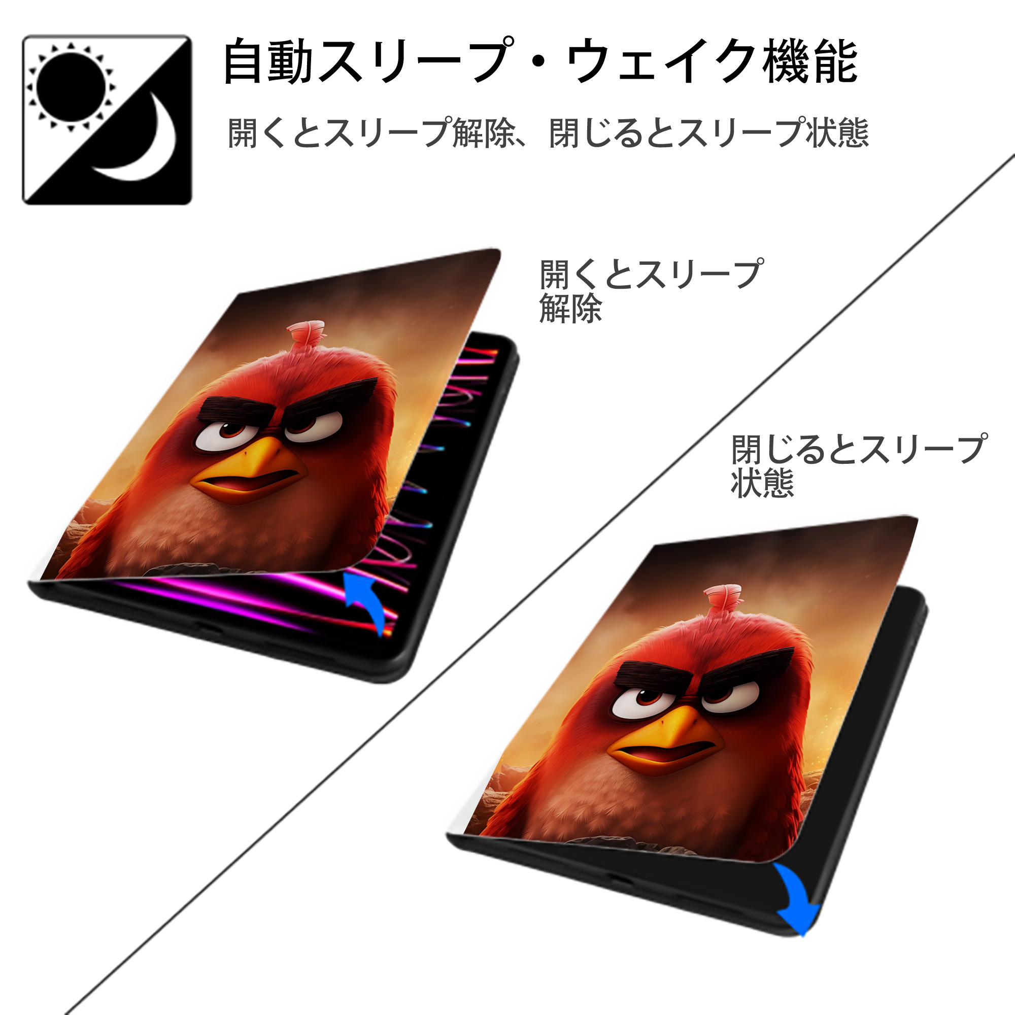 Angry Birds アングリーバード IPad ケース ペン収納付き 三つ折りスタンド PUレザー×シリコン 対応機種9.5/10.5/10.9インチ