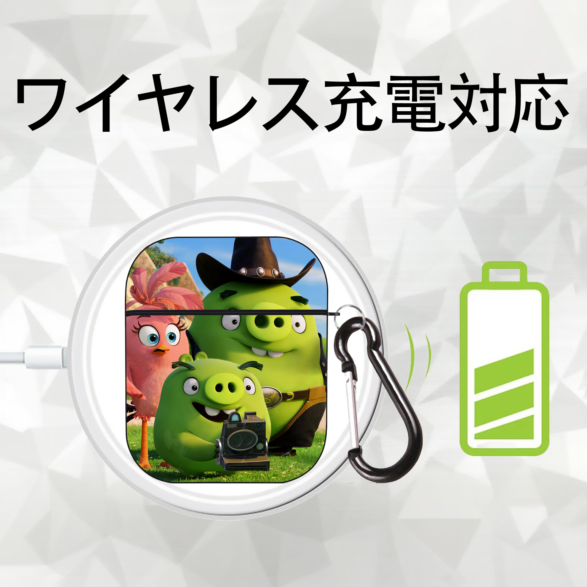 Angry Birds アングリーバード AirPods 第2世代保護ケース ハードシェル ブラック 耐衝撃・防指紋・カラビナ付き