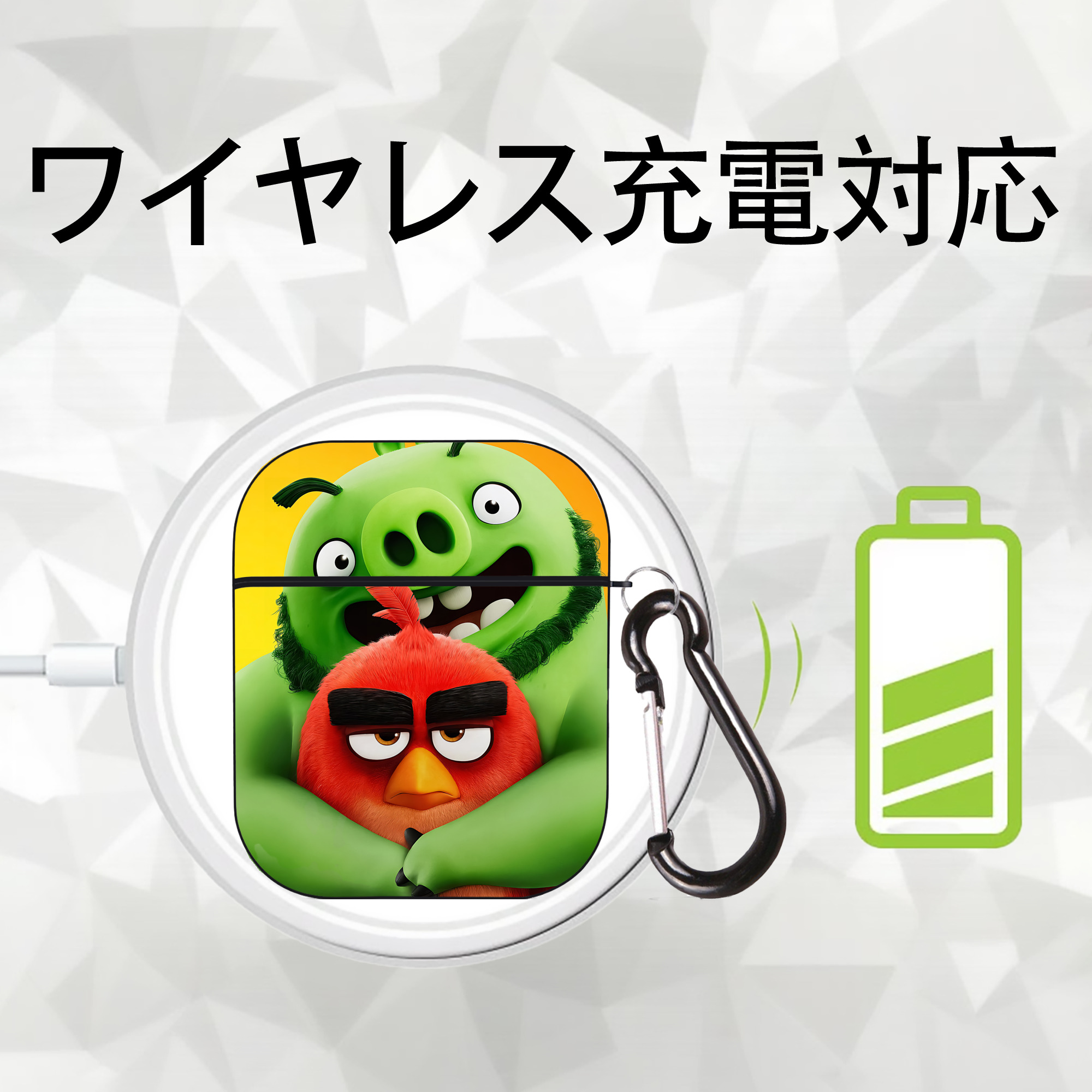 Angry Birds アングリーバード AirPods 第2世代保護ケース ハードシェル ブラック 耐衝撃・防指紋・カラビナ付き
