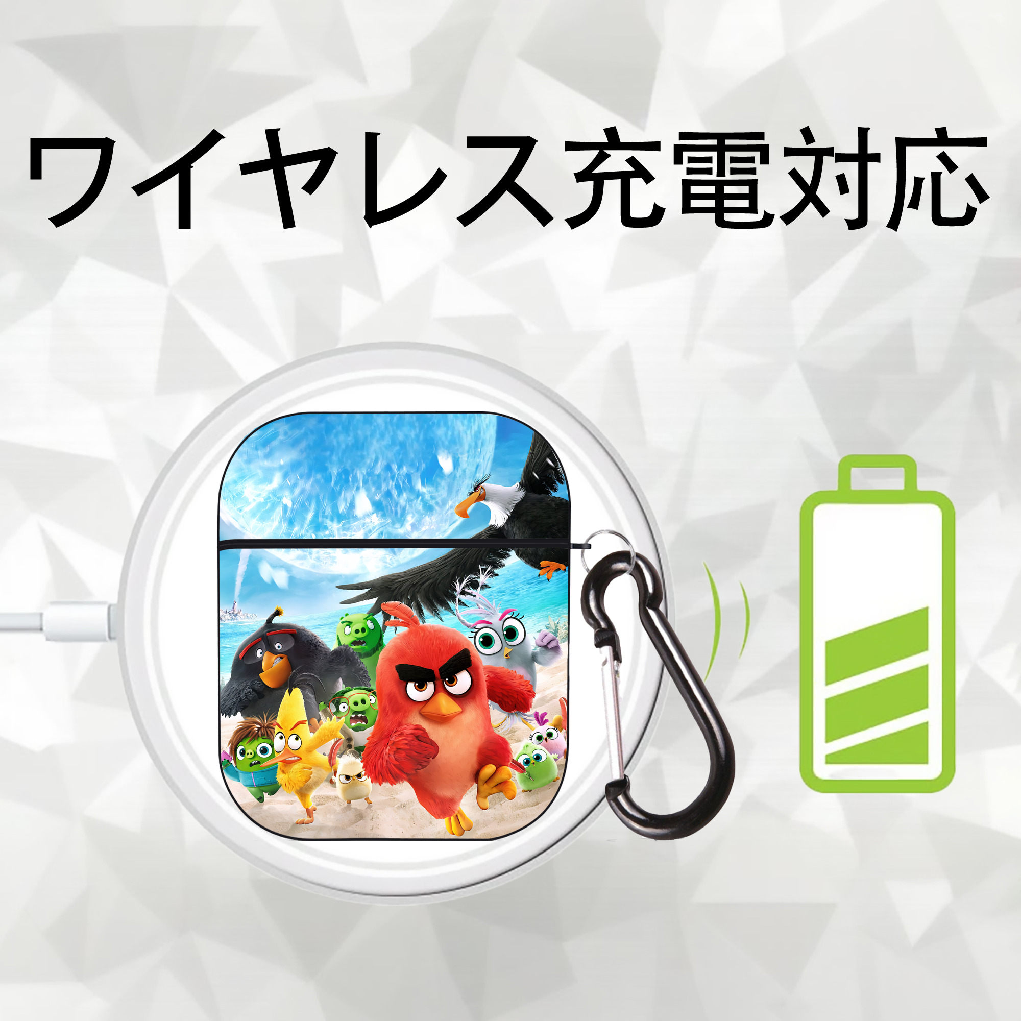Angry Birds アングリーバード AirPods 第2世代保護ケース ハードシェル ブラック 耐衝撃・防指紋・カラビナ付き