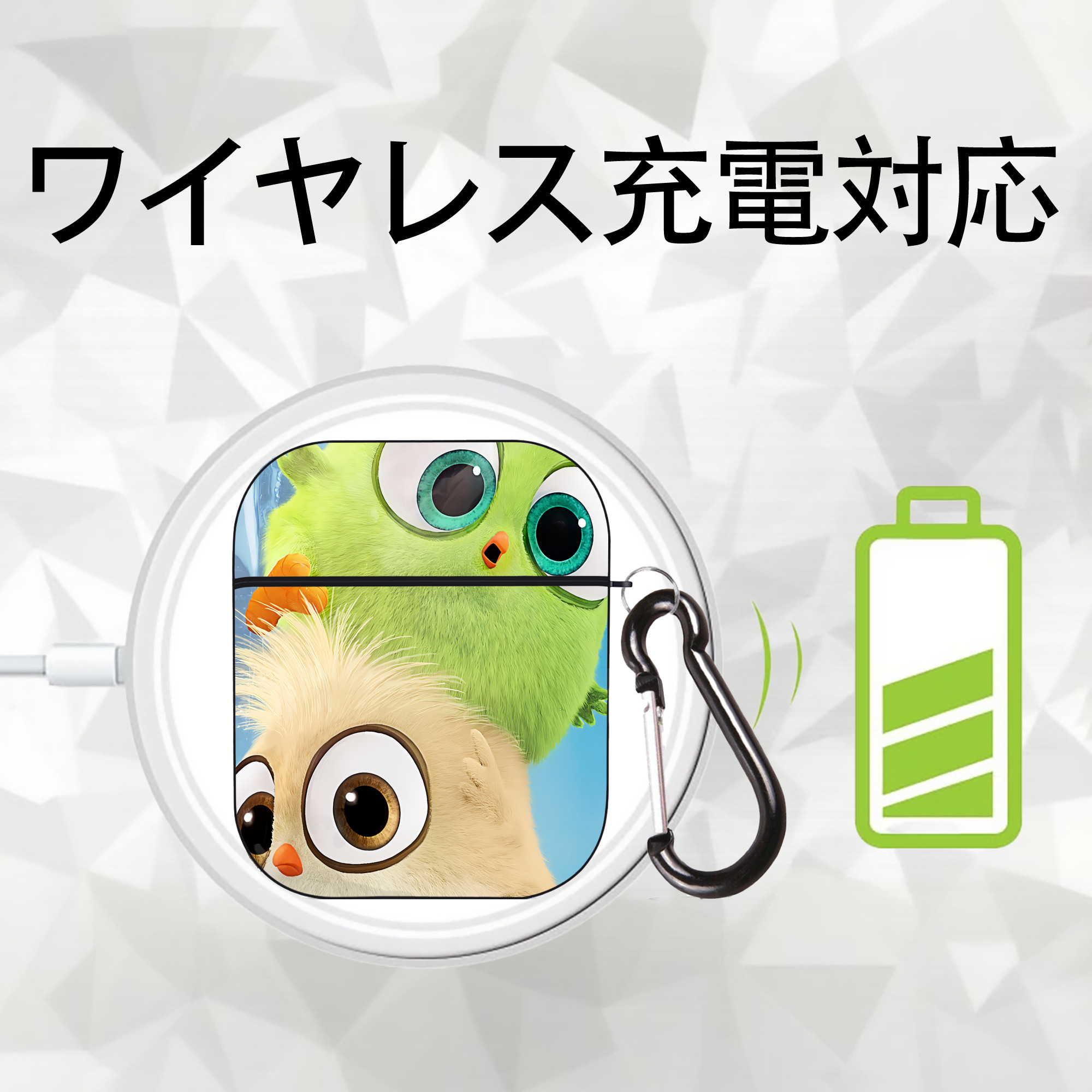 Angry Birds アングリーバード AirPods 第2世代保護ケース ハードシェル ブラック 耐衝撃・防指紋・カラビナ付き