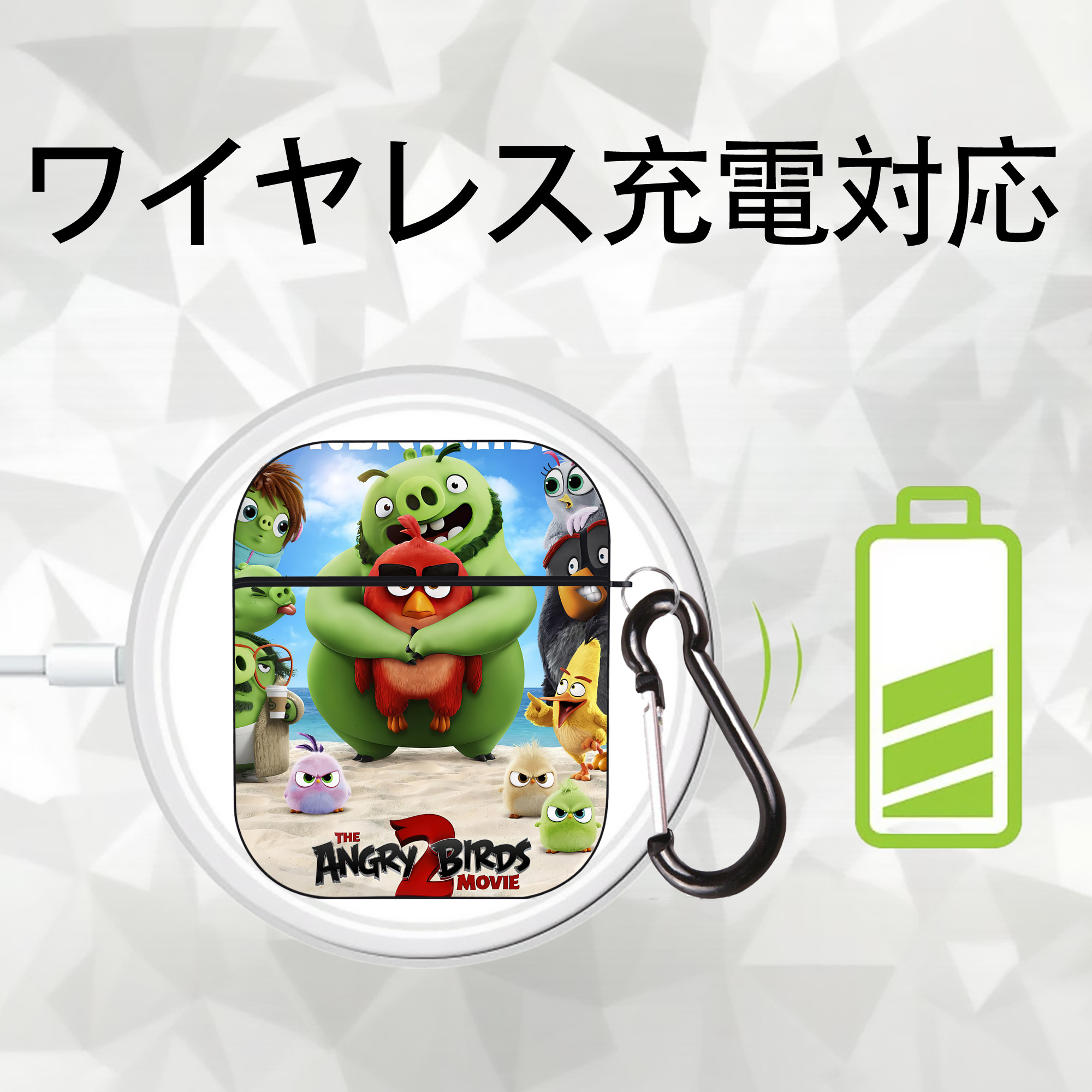 Angry Birds アングリーバード AirPods 第2世代保護ケース ハードシェル ブラック 耐衝撃・防指紋・カラビナ付き