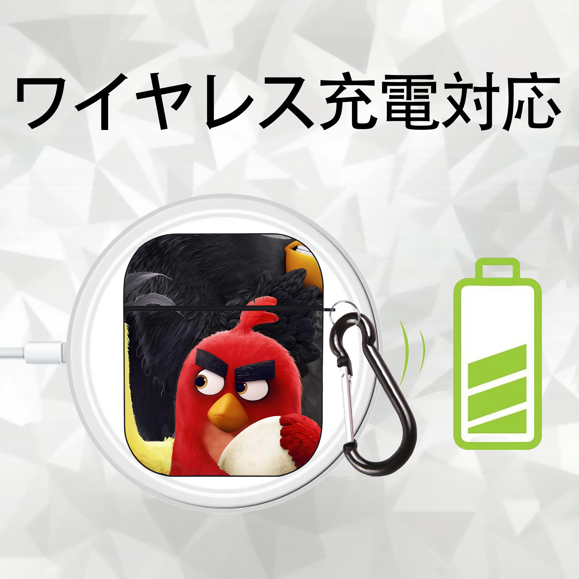Angry Birds アングリーバード AirPods 第2世代保護ケース ハードシェル ブラック 耐衝撃・防指紋・カラビナ付き