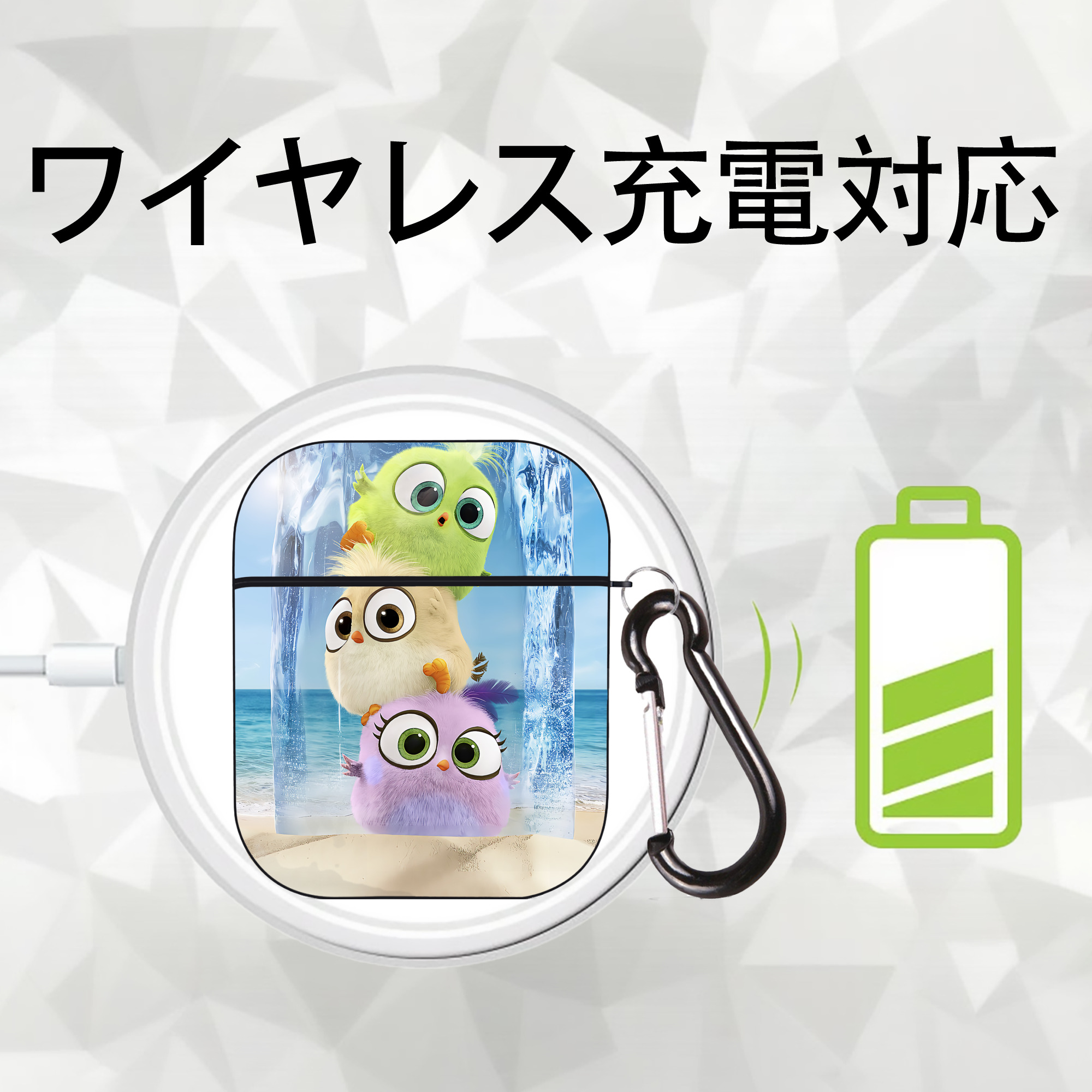 Angry Birds アングリーバード AirPods 第2世代保護ケース ハードシェル ブラック 耐衝撃・防指紋・カラビナ付き
