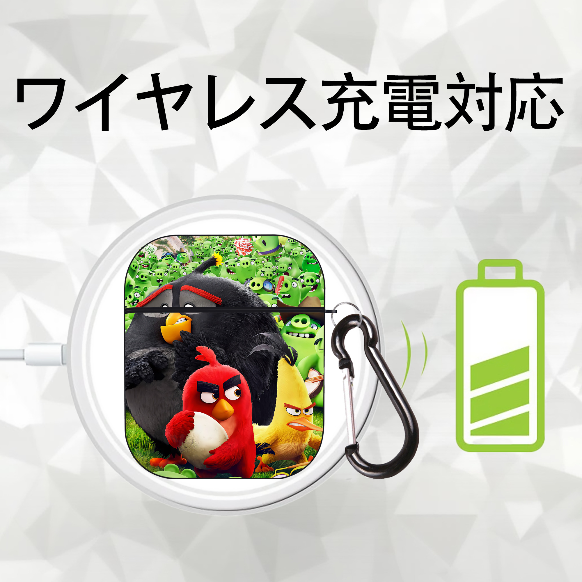 Angry Birds アングリーバード AirPods 第2世代保護ケース ハードシェル ブラック 耐衝撃・防指紋・カラビナ付き
