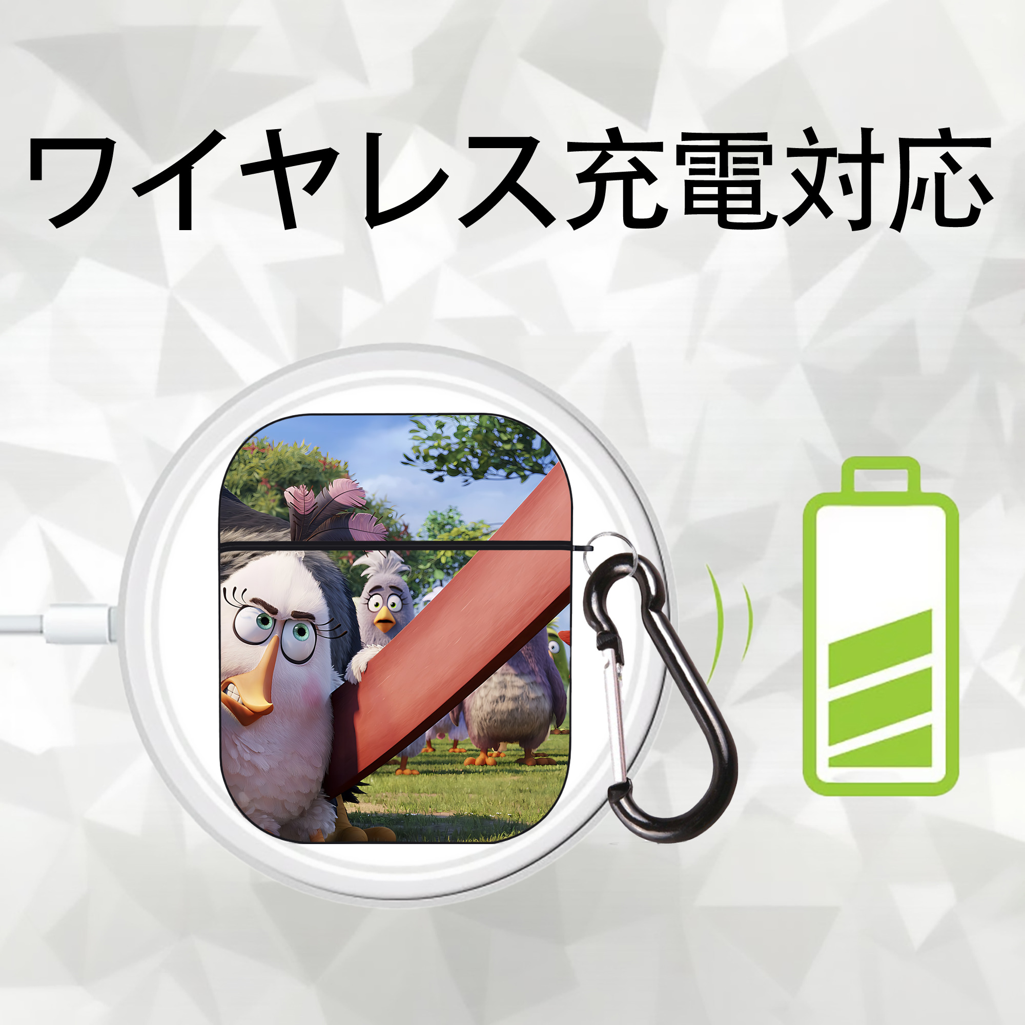 Angry Birds アングリーバード AirPods 第2世代保護ケース ハードシェル ブラック 耐衝撃・防指紋・カラビナ付き