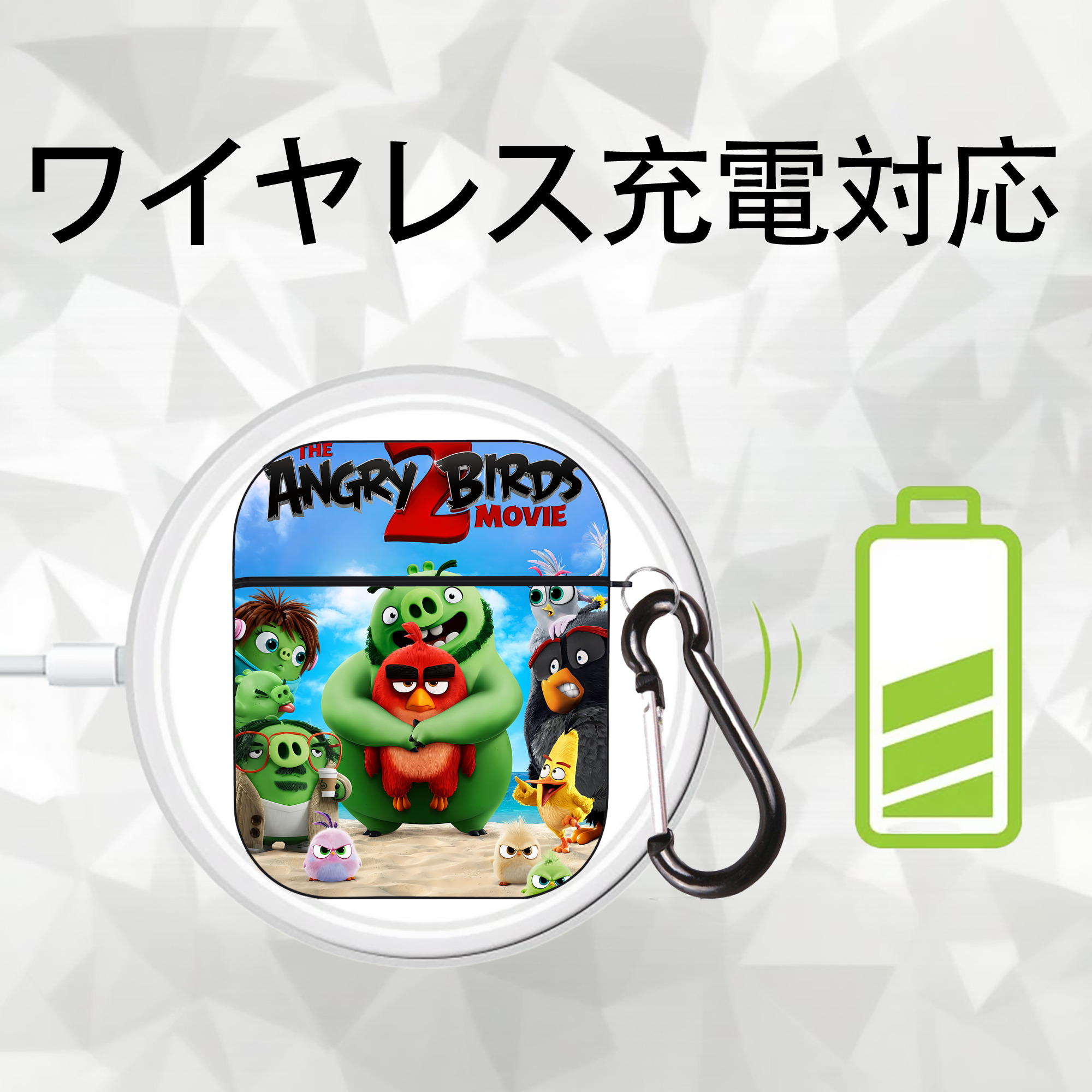 Angry Birds アングリーバード AirPods 第2世代保護ケース ハードシェル ブラック 耐衝撃・防指紋・カラビナ付き