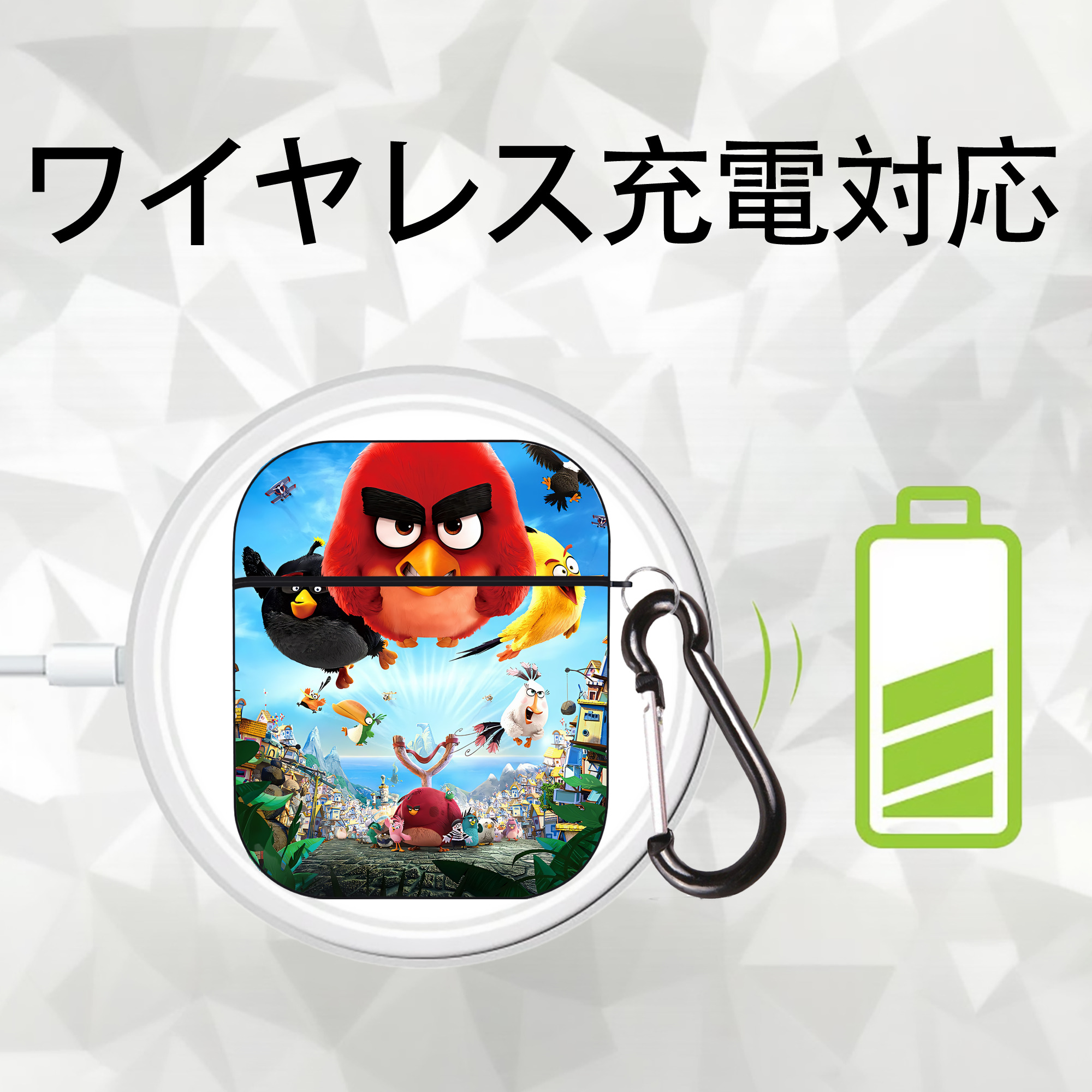 Angry Birds アングリーバード AirPods 第2世代保護ケース ハードシェル ブラック 耐衝撃・防指紋・カラビナ付き