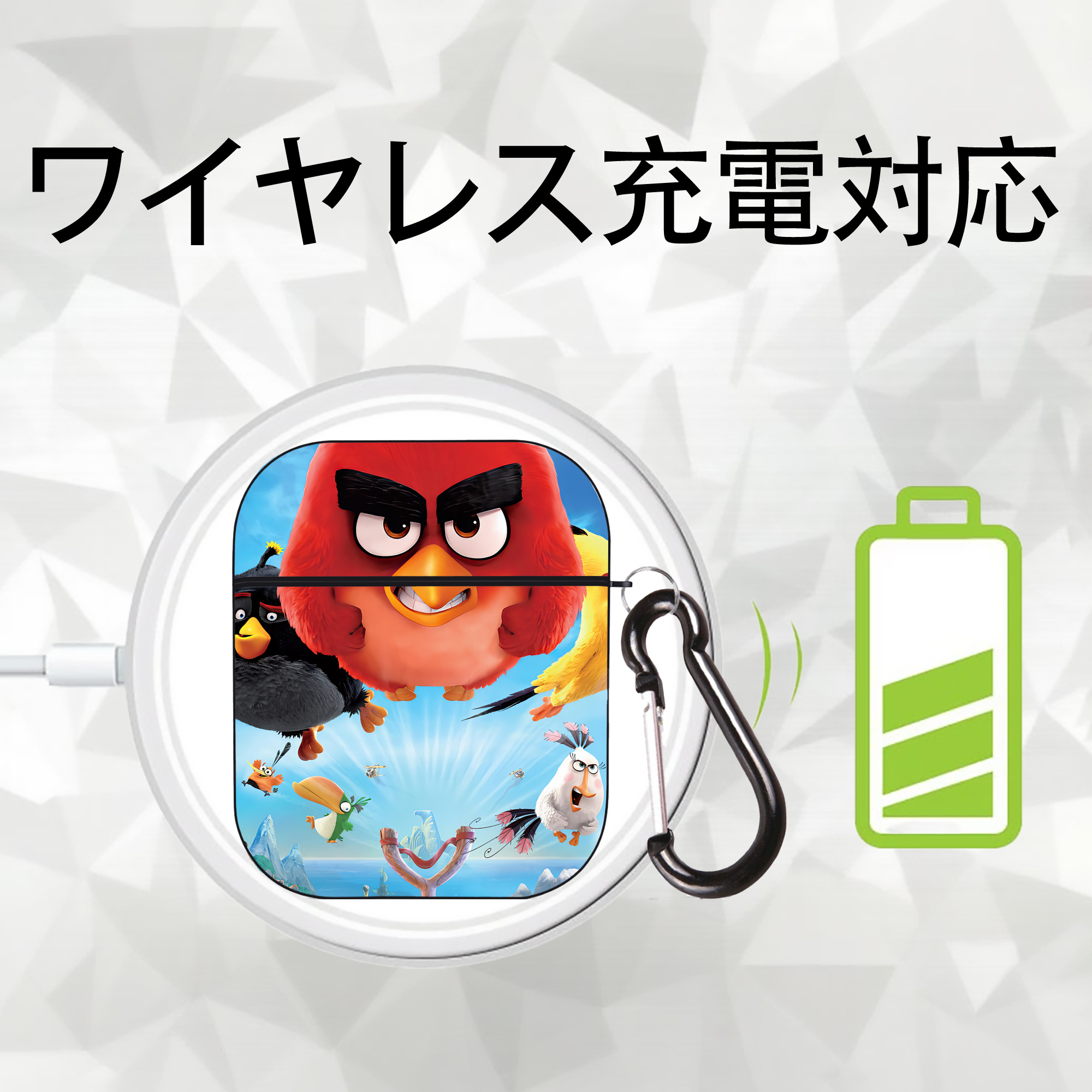 Angry Birds アングリーバード AirPods 第2世代保護ケース ハードシェル ブラック 耐衝撃・防指紋・カラビナ付き