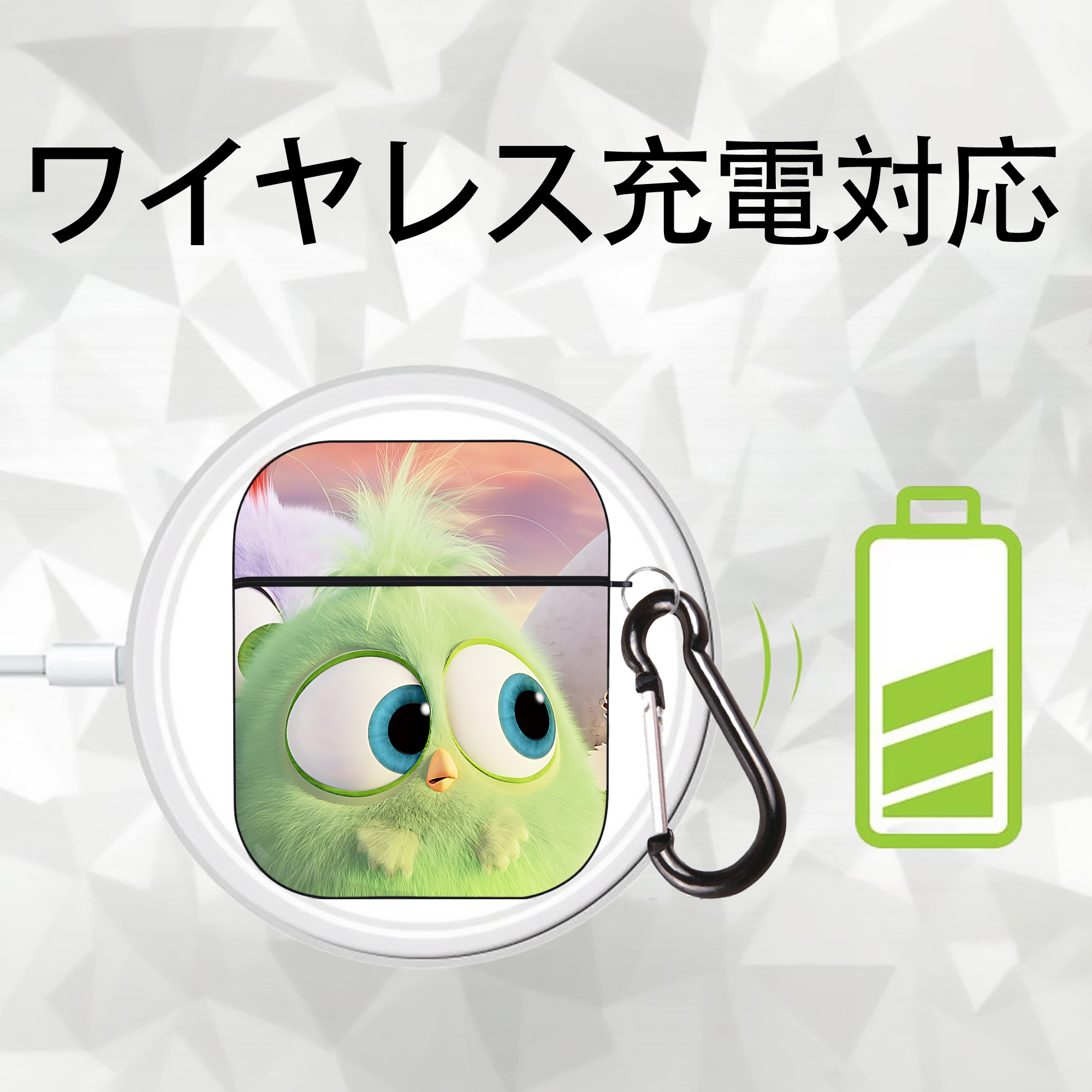 Angry Birds アングリーバード AirPods 第2世代保護ケース ハードシェル ブラック 耐衝撃・防指紋・カラビナ付き