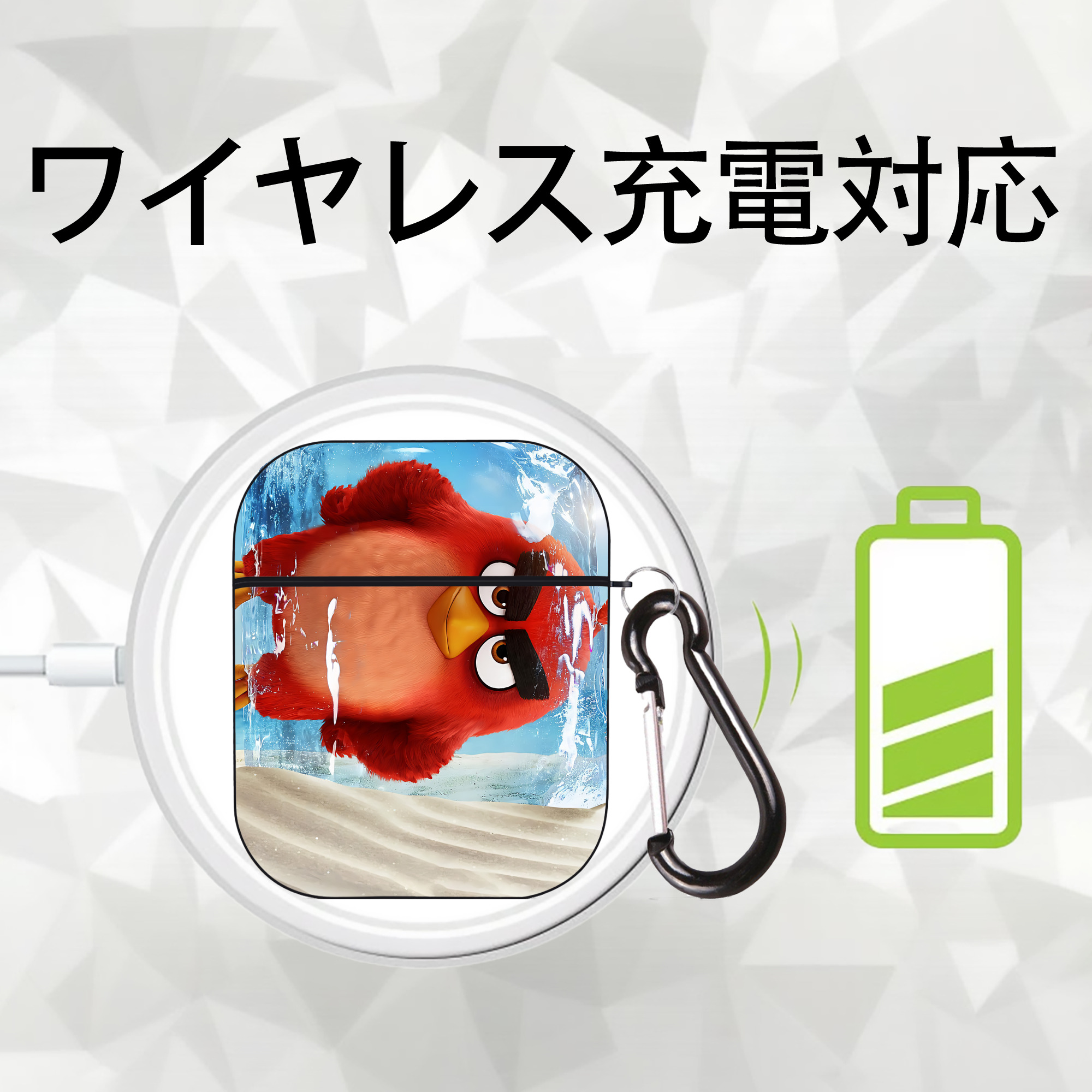 Angry Birds アングリーバード AirPods 第2世代保護ケース ハードシェル ブラック 耐衝撃・防指紋・カラビナ付き