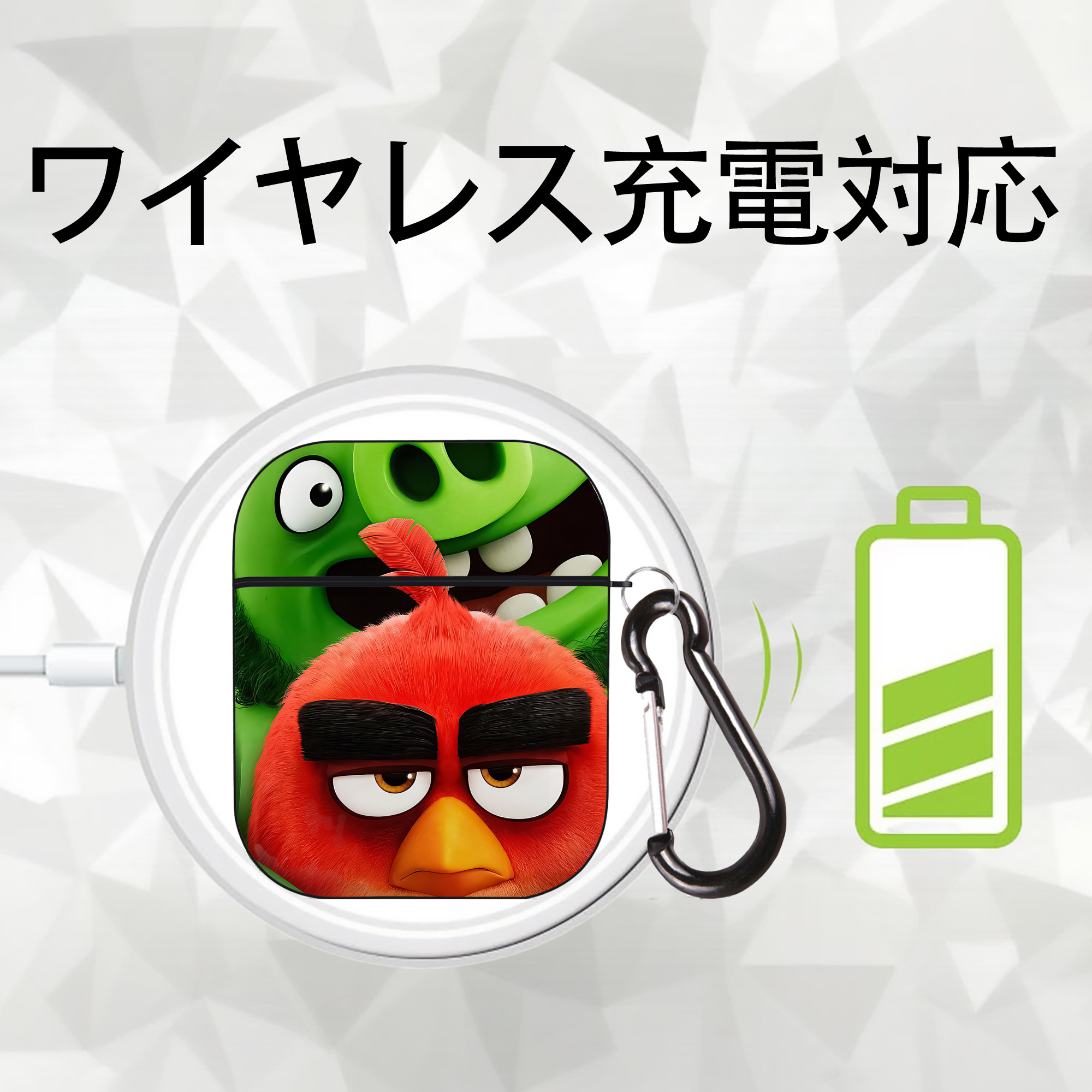 Angry Birds アングリーバード AirPods 第2世代保護ケース ハードシェル ブラック 耐衝撃・防指紋・カラビナ付き