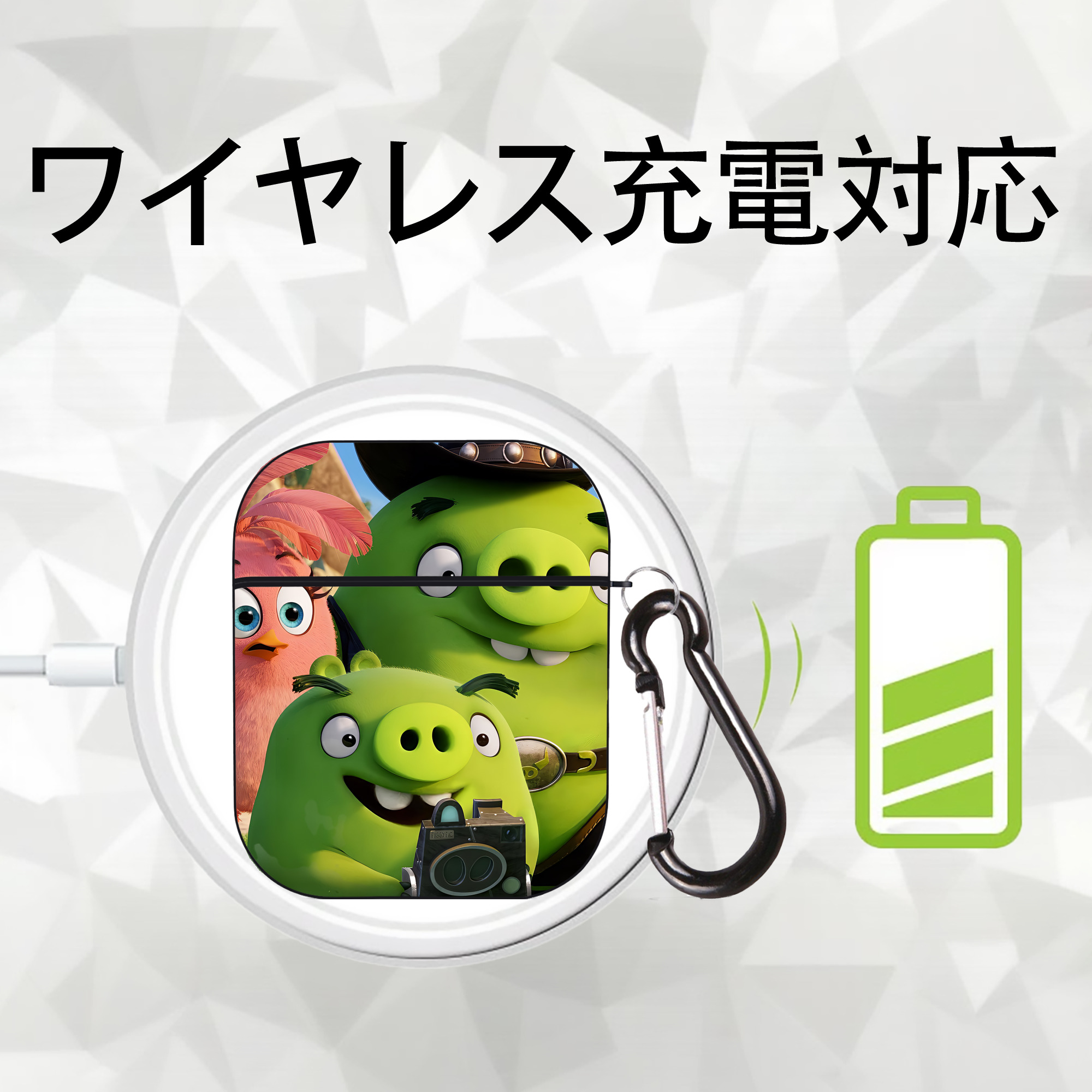 Angry Birds アングリーバード AirPods 第2世代保護ケース ハードシェル ブラック 耐衝撃・防指紋・カラビナ付き