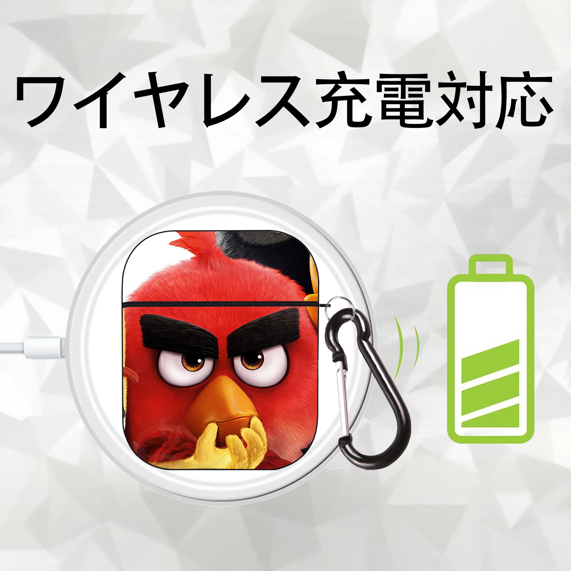 Angry Birds アングリーバード AirPods 第2世代保護ケース ハードシェル ブラック 耐衝撃・防指紋・カラビナ付き