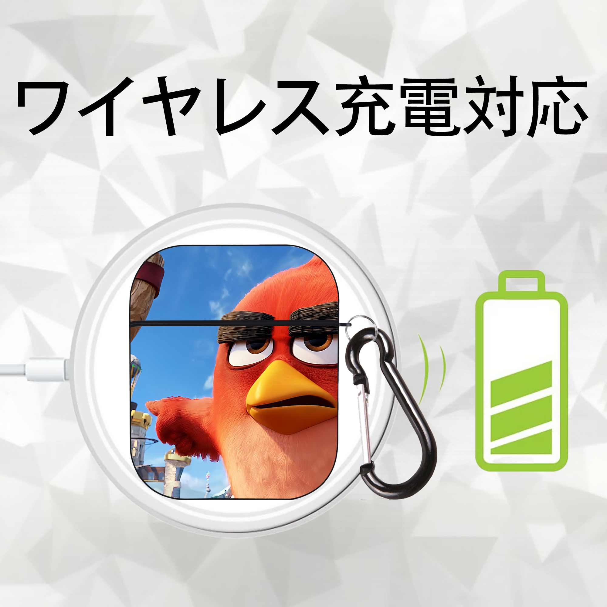 Angry Birds アングリーバード AirPods 第2世代保護ケース ハードシェル ブラック 耐衝撃・防指紋・カラビナ付き