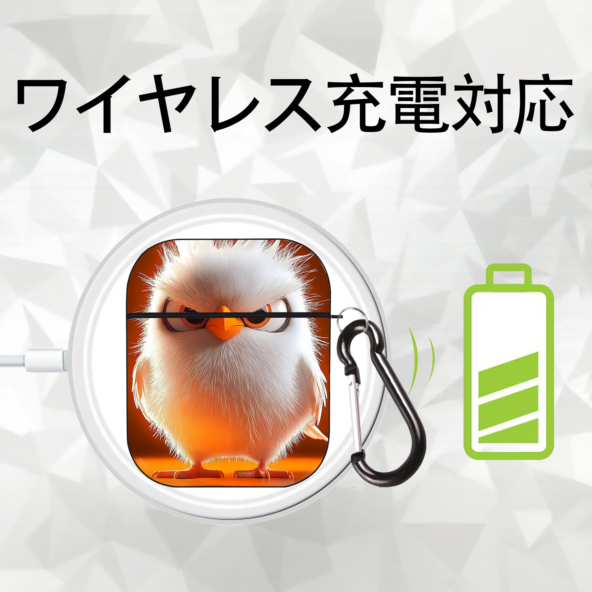 Angry Birds アングリーバード AirPods 第2世代保護ケース ハードシェル ブラック 耐衝撃・防指紋・カラビナ付き