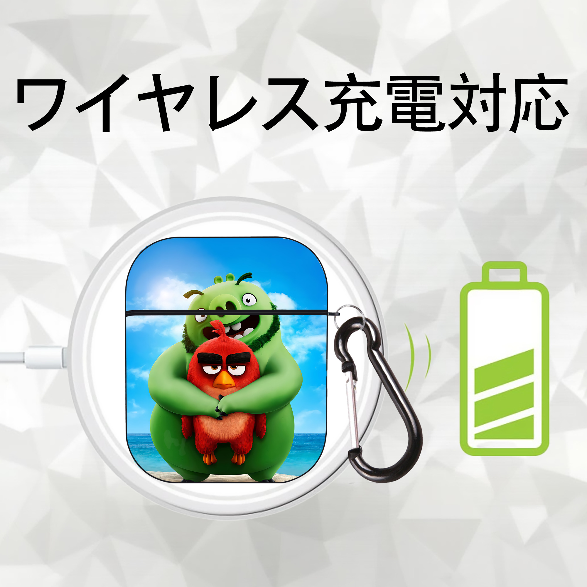 Angry Birds アングリーバード AirPods 第2世代保護ケース ハードシェル ブラック 耐衝撃・防指紋・カラビナ付き