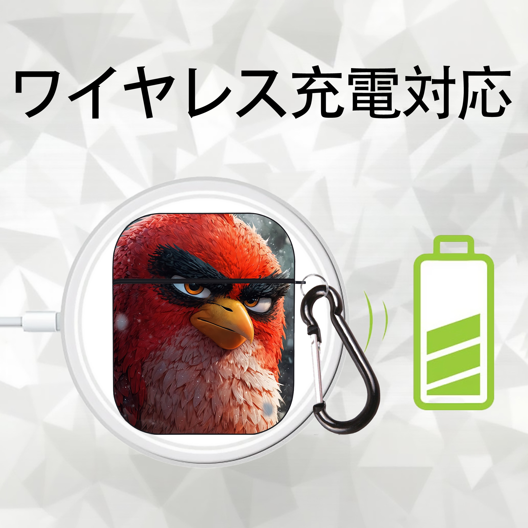 Angry Birds アングリーバード AirPods 第2世代保護ケース ハードシェル ブラック 耐衝撃・防指紋・カラビナ付き