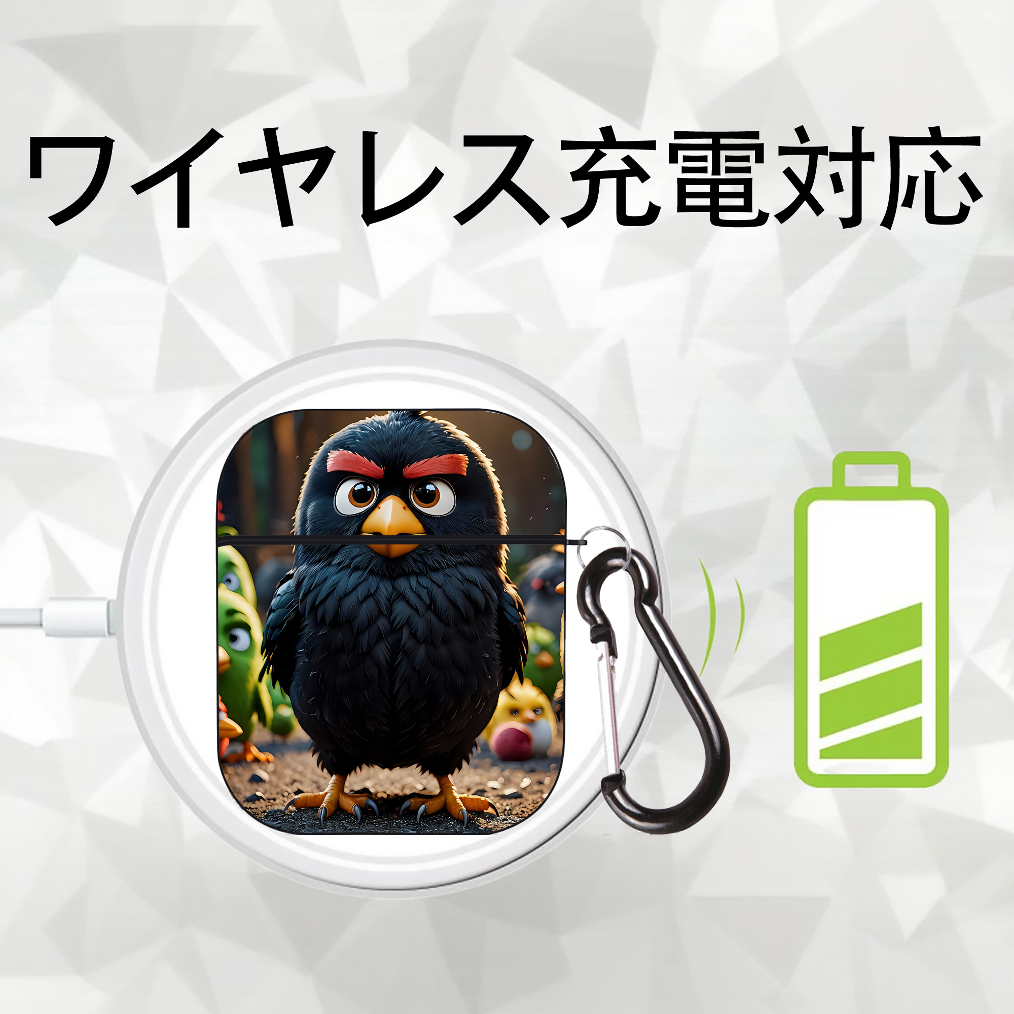 Angry Birds アングリーバード AirPods 第2世代保護ケース ハードシェル ブラック 耐衝撃・防指紋・カラビナ付き