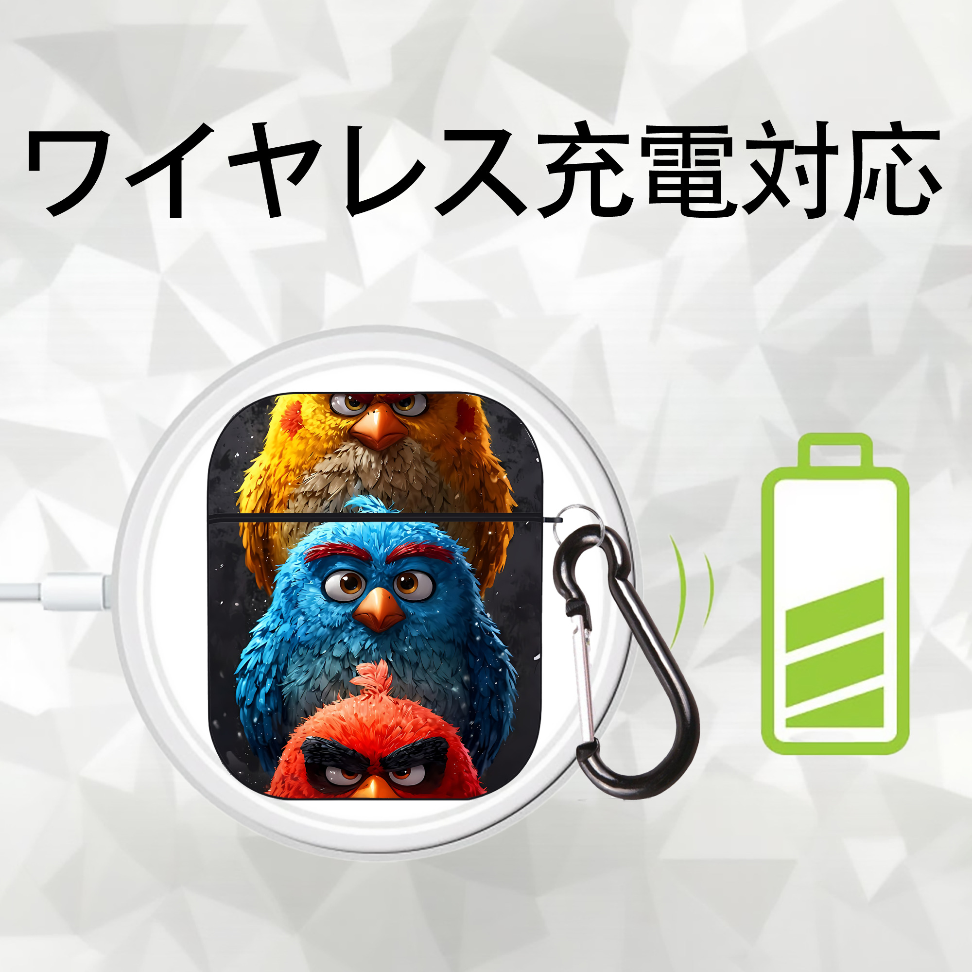 Angry Birds アングリーバード AirPods 第2世代保護ケース ハードシェル ブラック 耐衝撃・防指紋・カラビナ付き