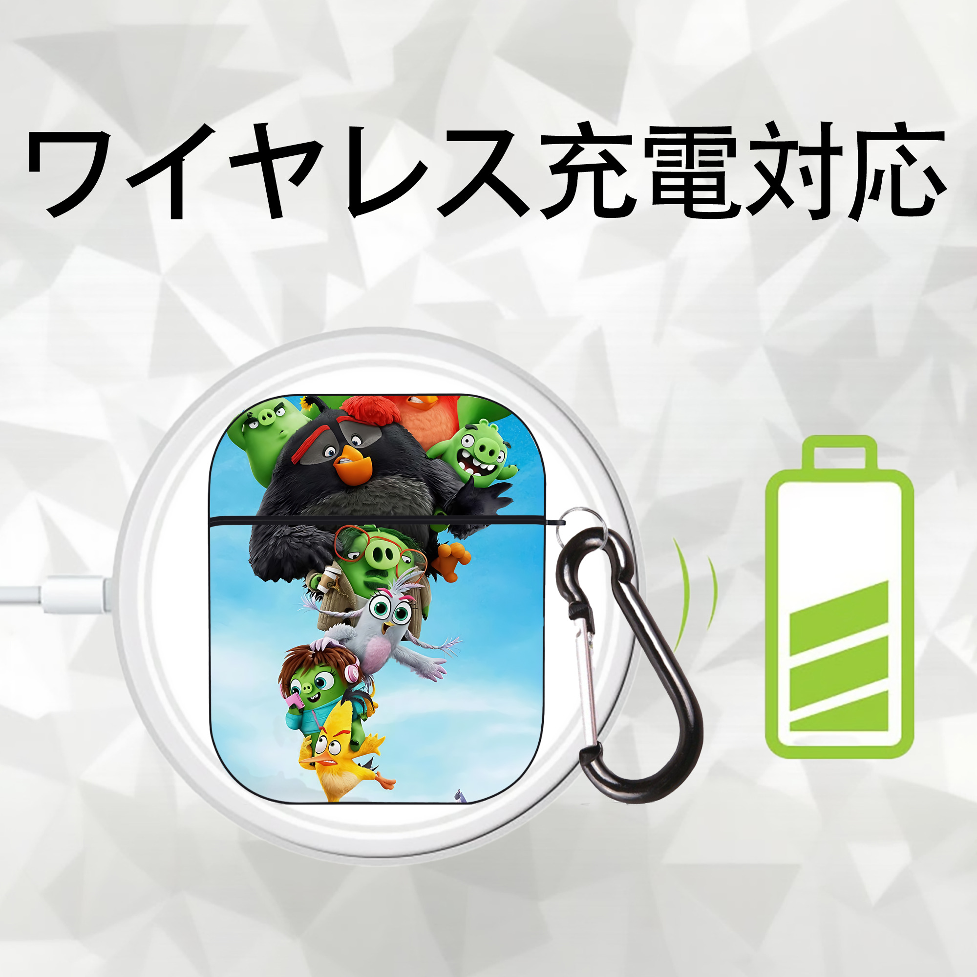 Angry Birds アングリーバード AirPods 第2世代保護ケース ハードシェル ブラック 耐衝撃・防指紋・カラビナ付き