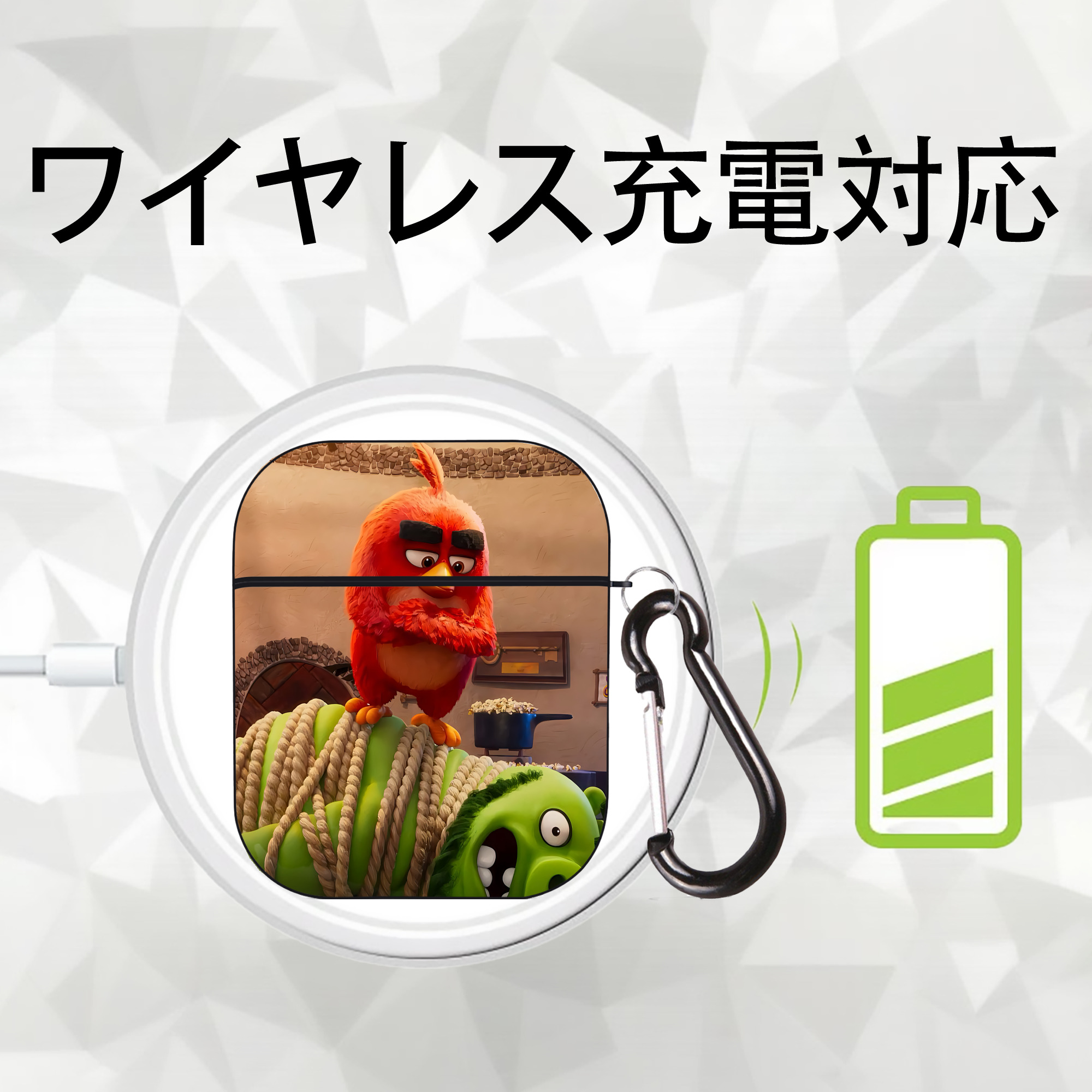 Angry Birds アングリーバード AirPods 第2世代保護ケース ハードシェル ブラック 耐衝撃・防指紋・カラビナ付き