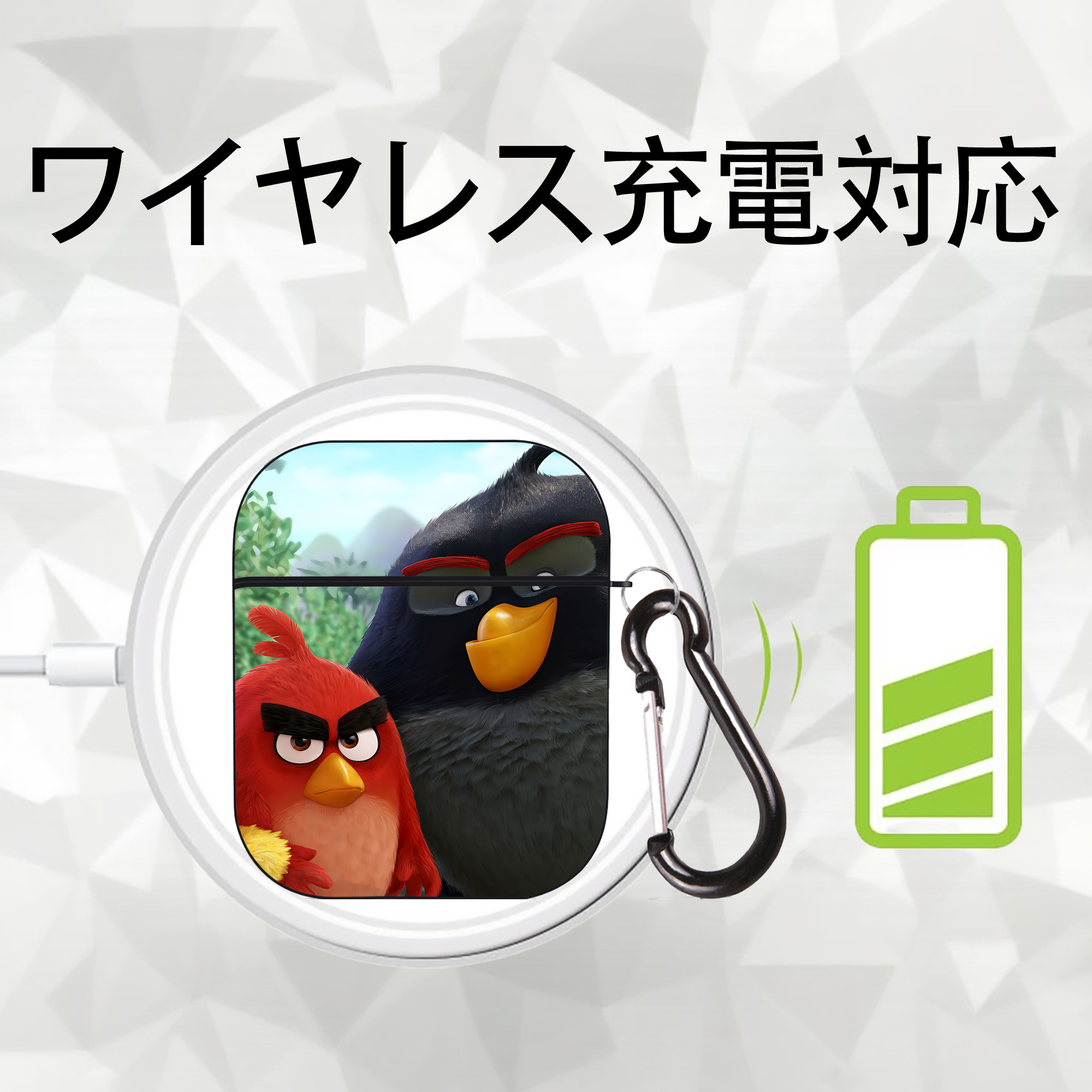 Angry Birds アングリーバード AirPods 第2世代保護ケース ハードシェル ブラック 耐衝撃・防指紋・カラビナ付き