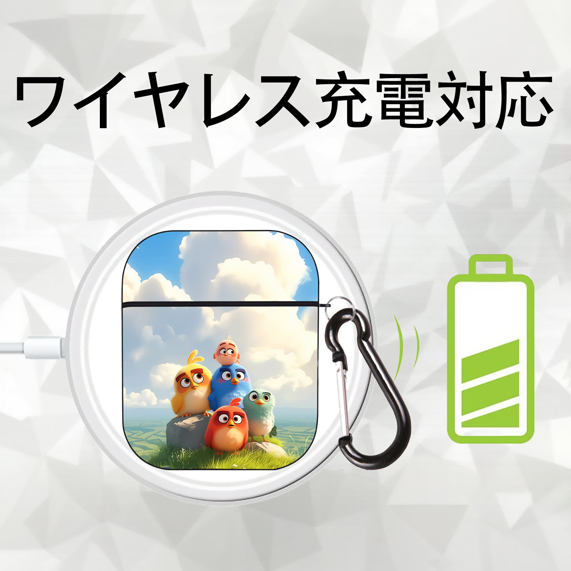 Angry Birds アングリーバード AirPods 第2世代保護ケース ハードシェル ブラック 耐衝撃・防指紋・カラビナ付き