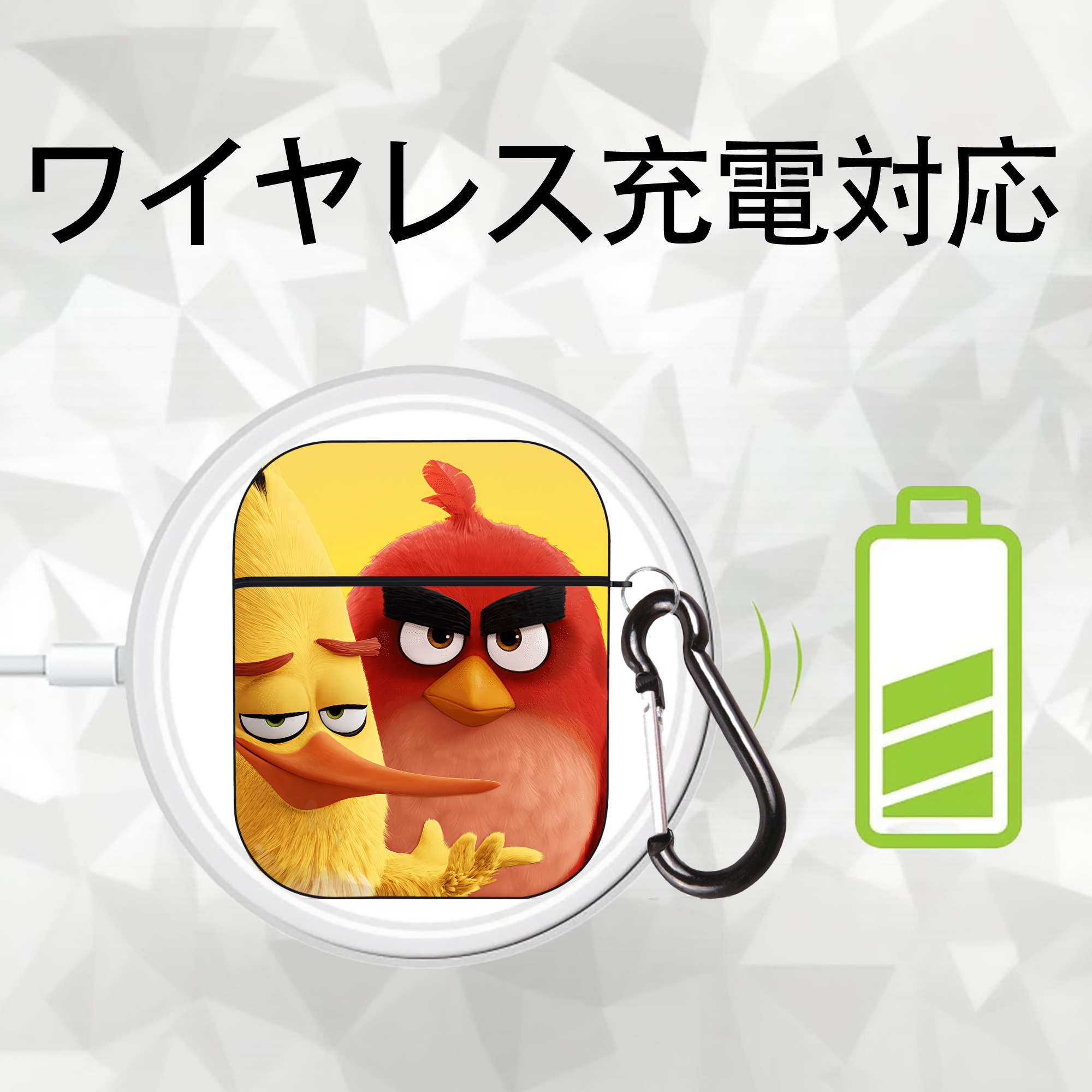 Angry Birds アングリーバード AirPods 第2世代保護ケース ハードシェル ブラック 耐衝撃・防指紋・カラビナ付き