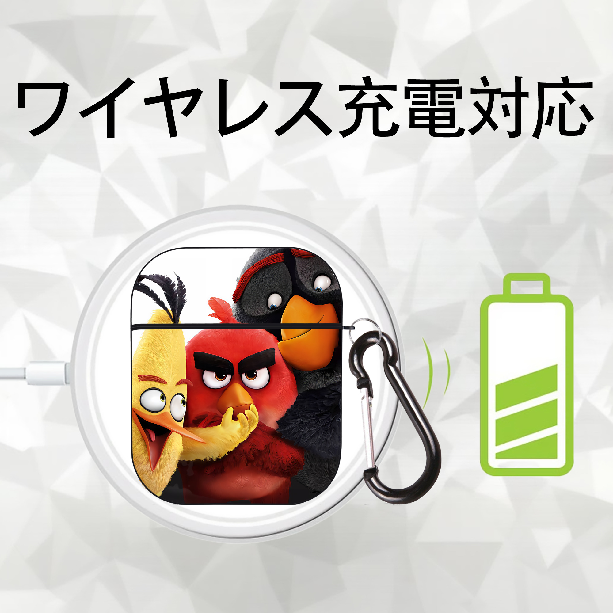 Angry Birds アングリーバード AirPods 第2世代保護ケース ハードシェル ブラック 耐衝撃・防指紋・カラビナ付き