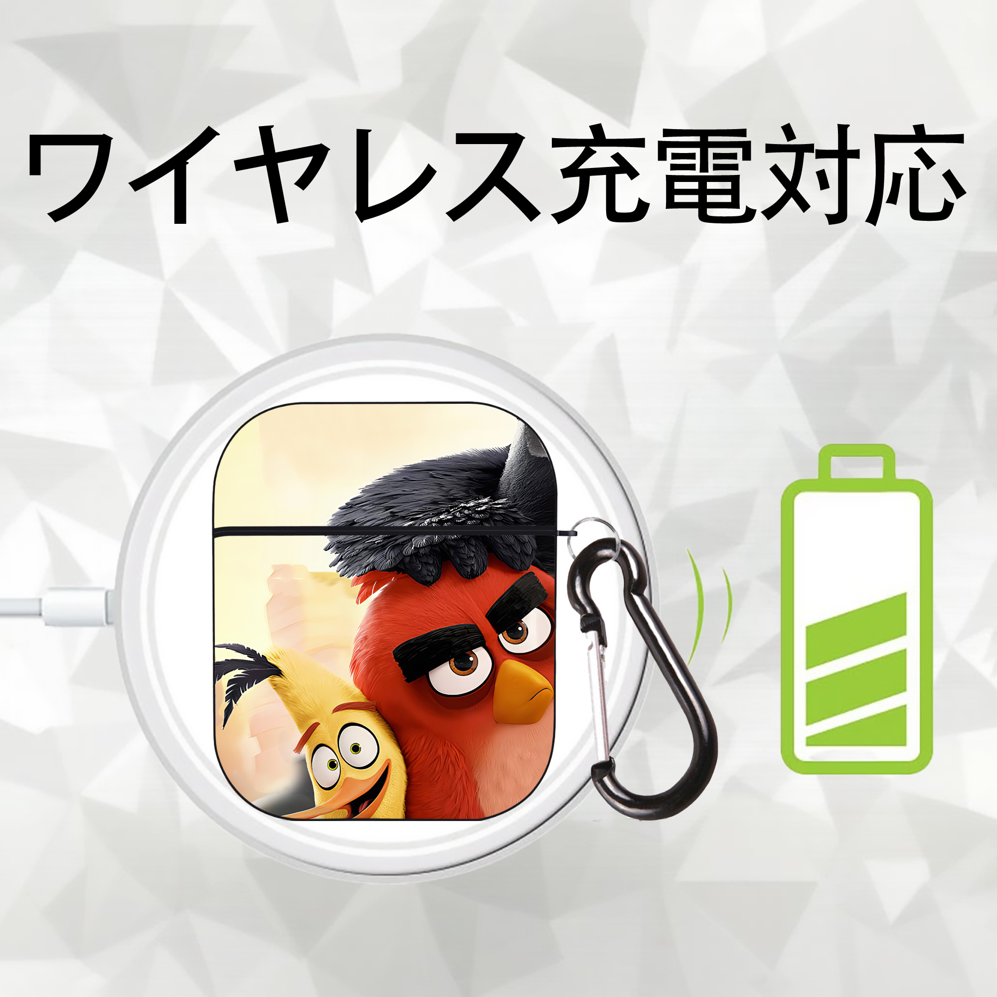Angry Birds アングリーバード AirPods 第2世代保護ケース ハードシェル ブラック 耐衝撃・防指紋・カラビナ付き