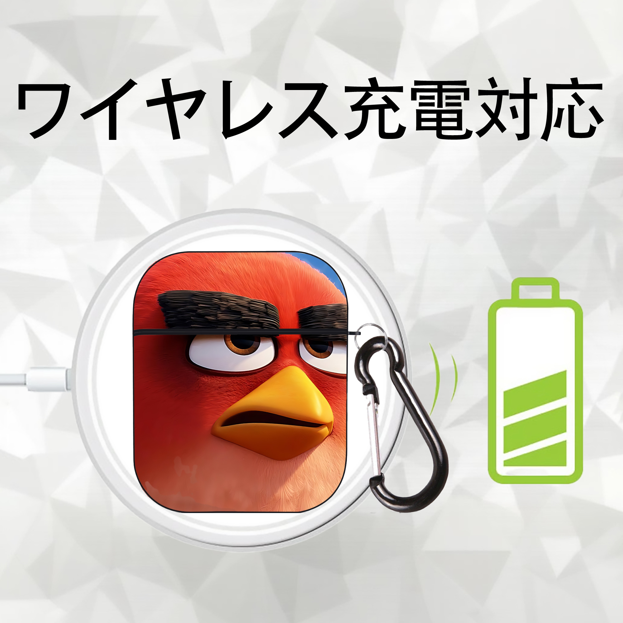 Angry Birds アングリーバード AirPods 第2世代保護ケース ハードシェル ブラック 耐衝撃・防指紋・カラビナ付き