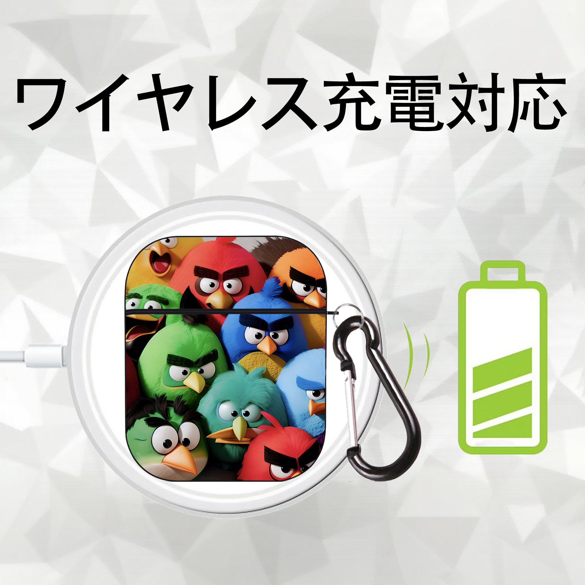 Angry Birds アングリーバード AirPods 第2世代保護ケース ハードシェル ブラック 耐衝撃・防指紋・カラビナ付き