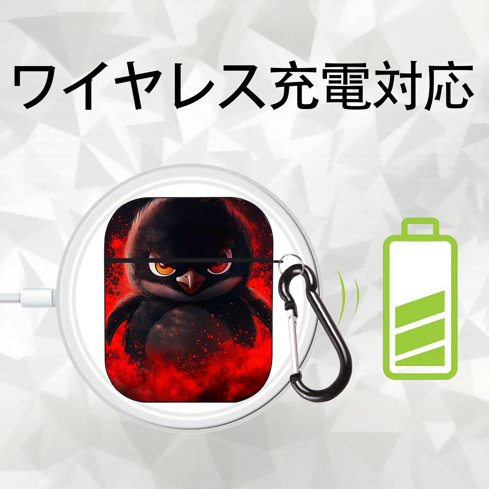 Angry Birds アングリーバード AirPods 第2世代保護ケース ハードシェル ブラック 耐衝撃・防指紋・カラビナ付き