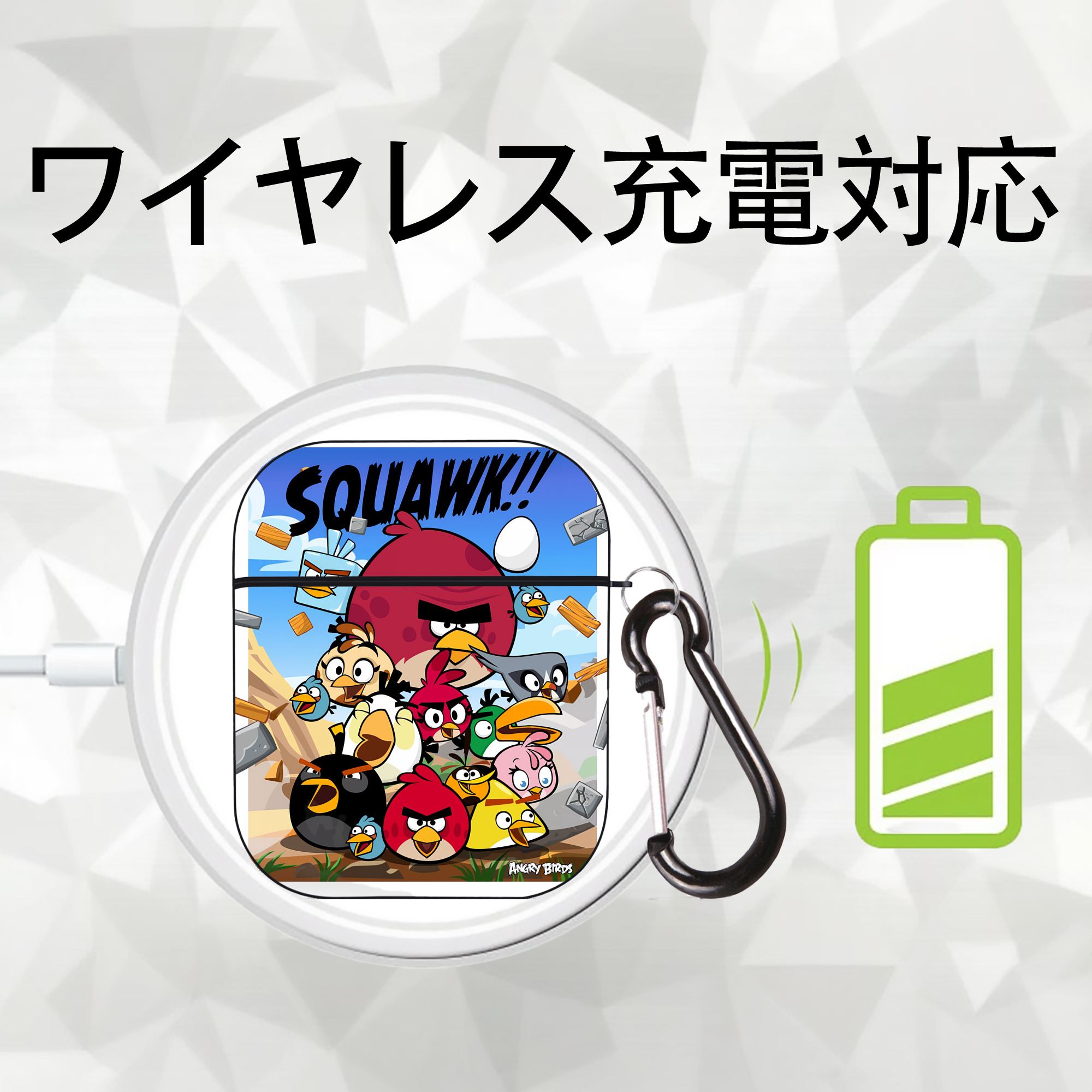 Angry Birds アングリーバード AirPods 第2世代保護ケース ハードシェル ブラック 耐衝撃・防指紋・カラビナ付き