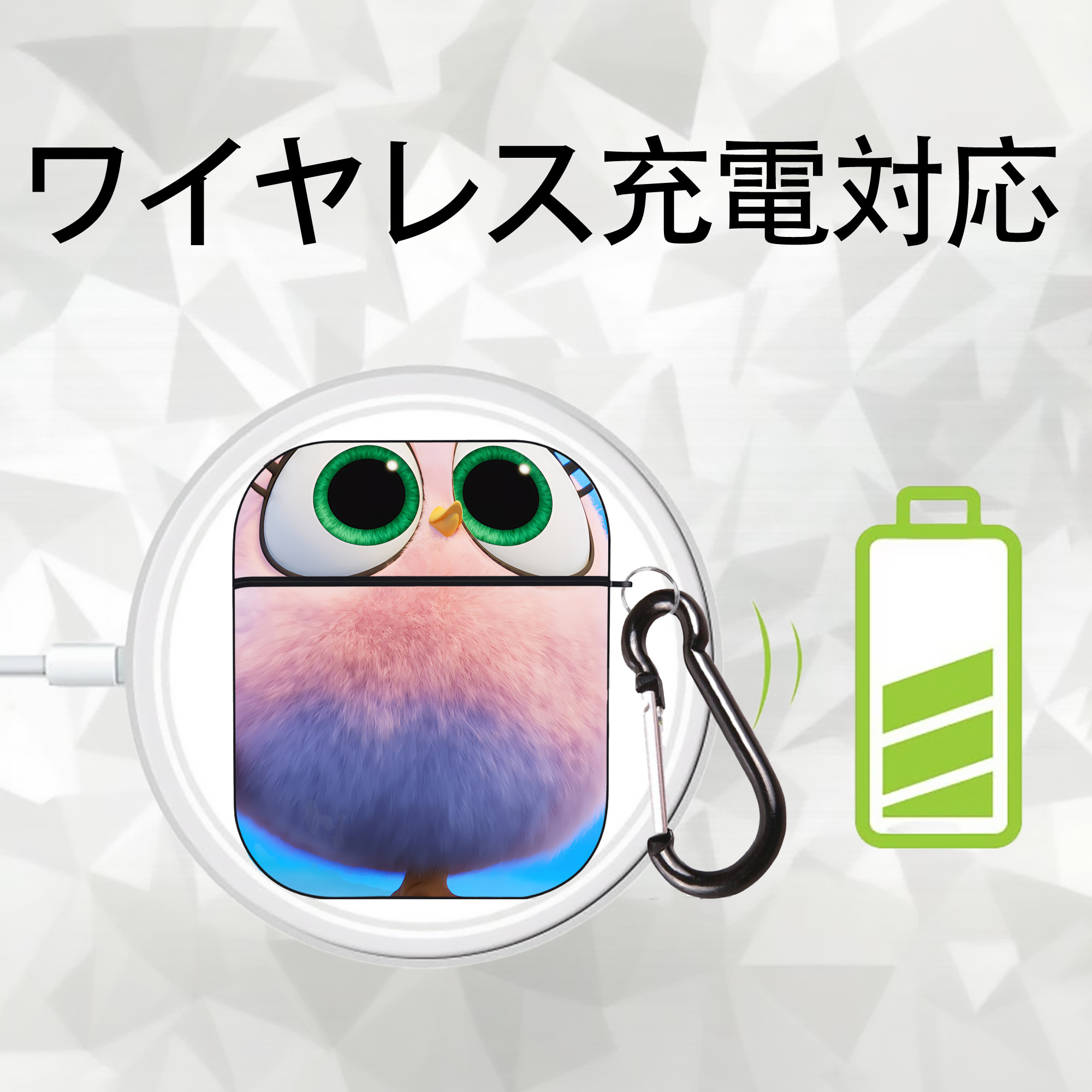 Angry Birds アングリーバード AirPods 第2世代保護ケース ハードシェル ブラック 耐衝撃・防指紋・カラビナ付き