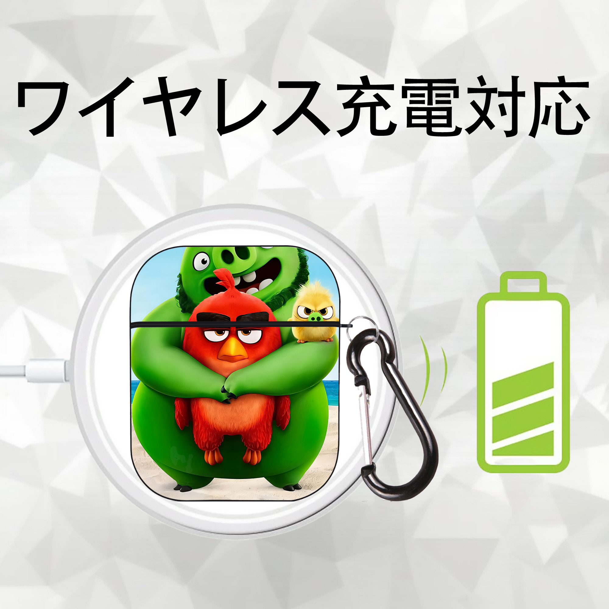 Angry Birds アングリーバード AirPods 第2世代保護ケース ハードシェル ブラック 耐衝撃・防指紋・カラビナ付き