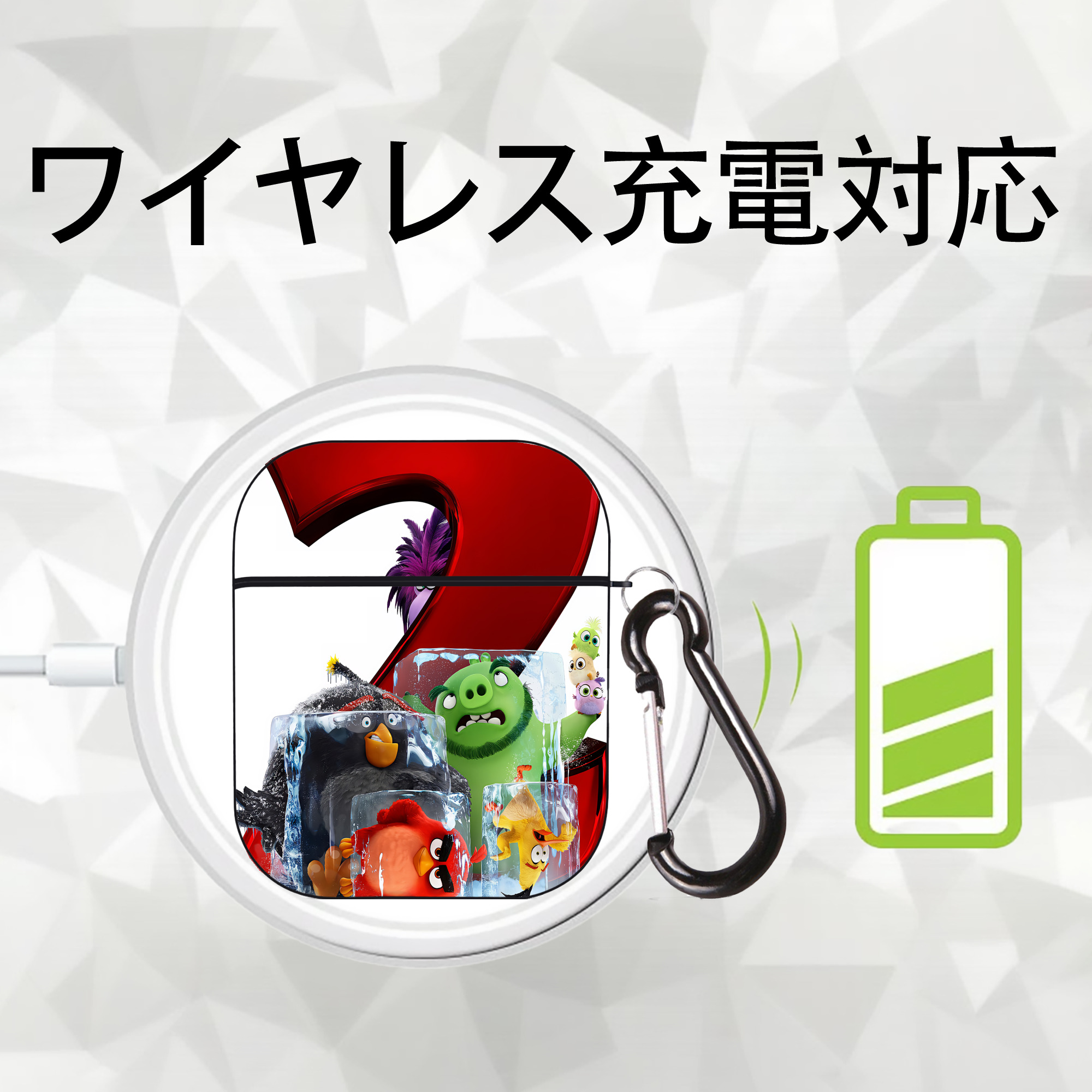 Angry Birds アングリーバード AirPods 第2世代保護ケース ハードシェル ブラック 耐衝撃・防指紋・カラビナ付き