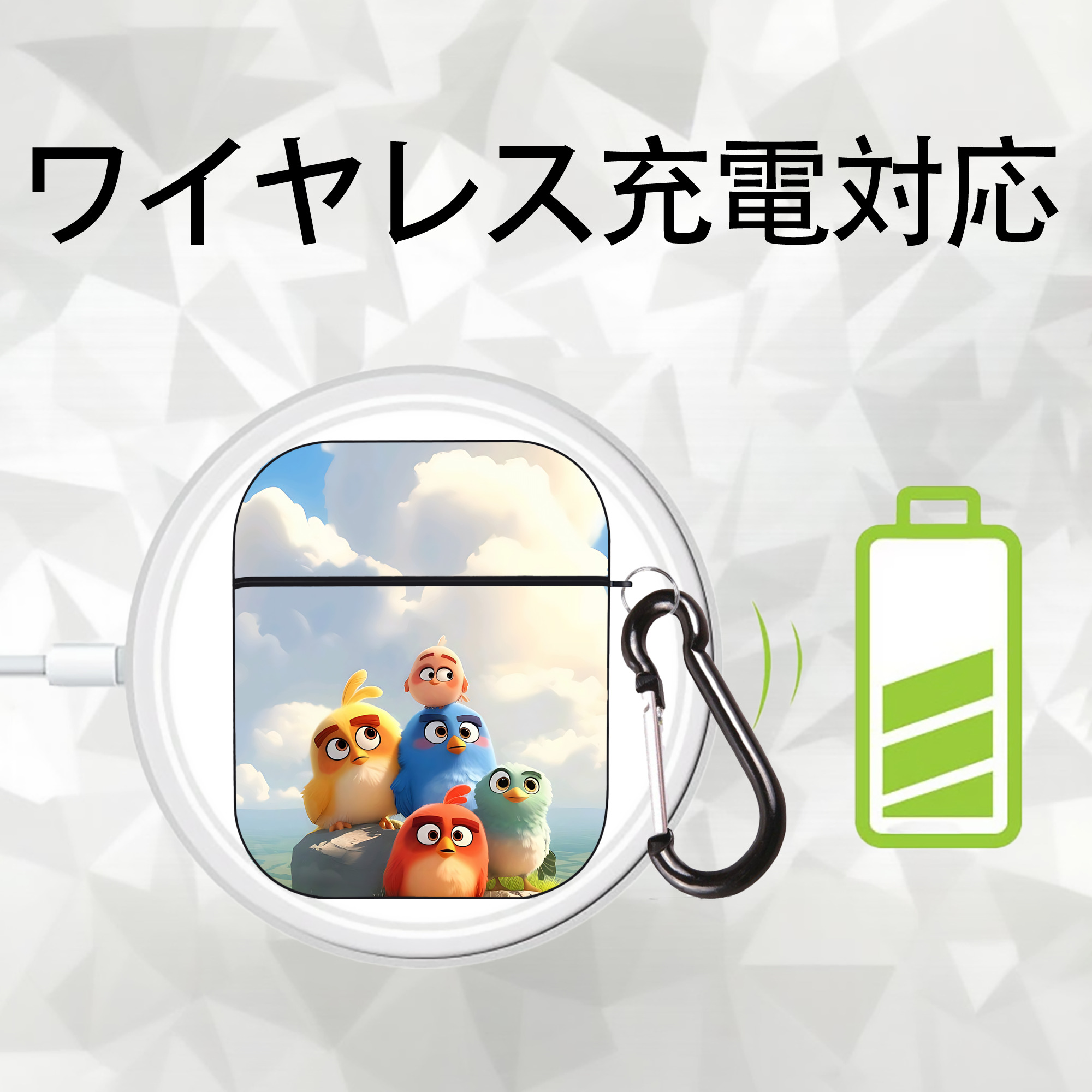 Angry Birds アングリーバード AirPods 第2世代保護ケース ハードシェル ブラック 耐衝撃・防指紋・カラビナ付き