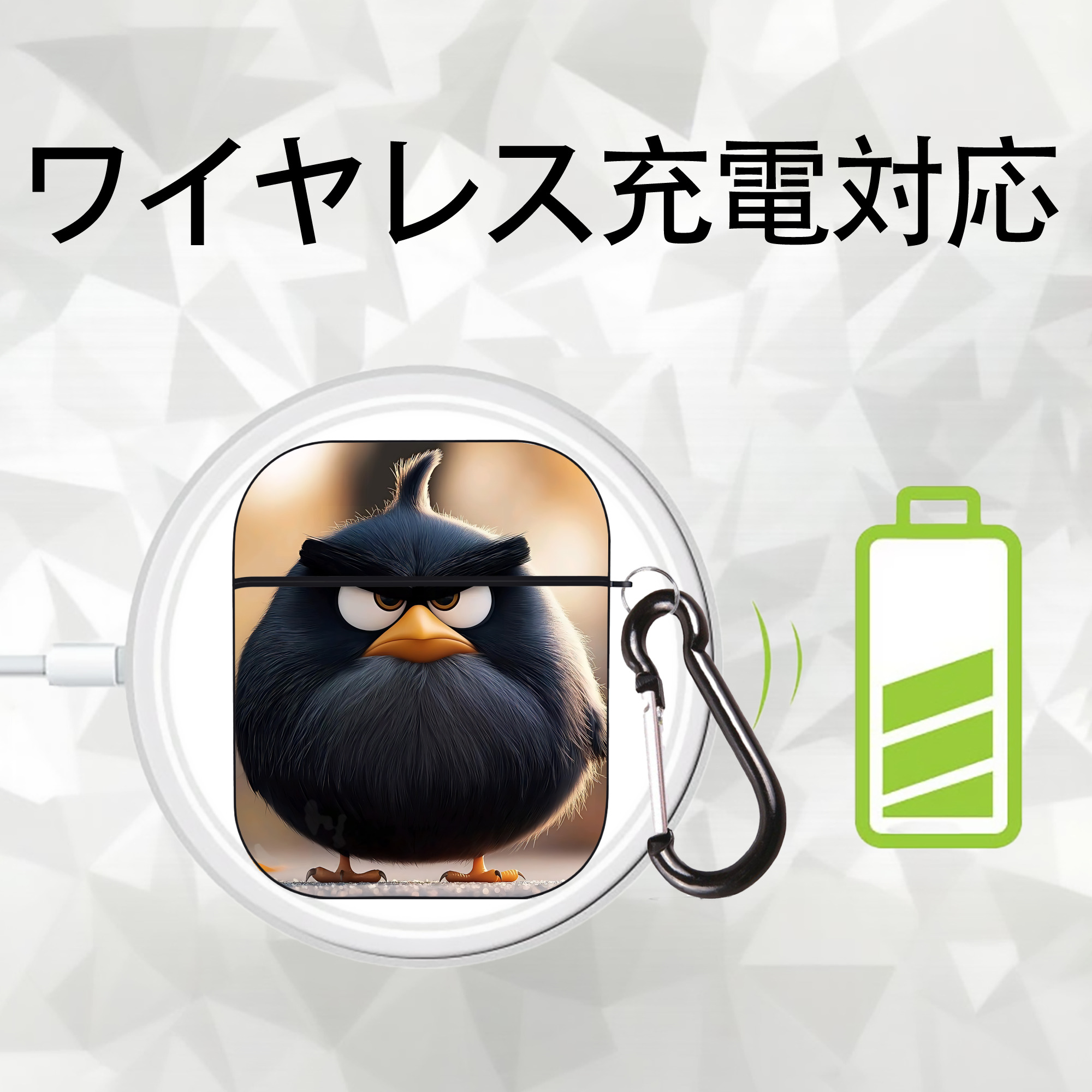 Angry Birds アングリーバード AirPods 第2世代保護ケース ハードシェル ブラック 耐衝撃・防指紋・カラビナ付き