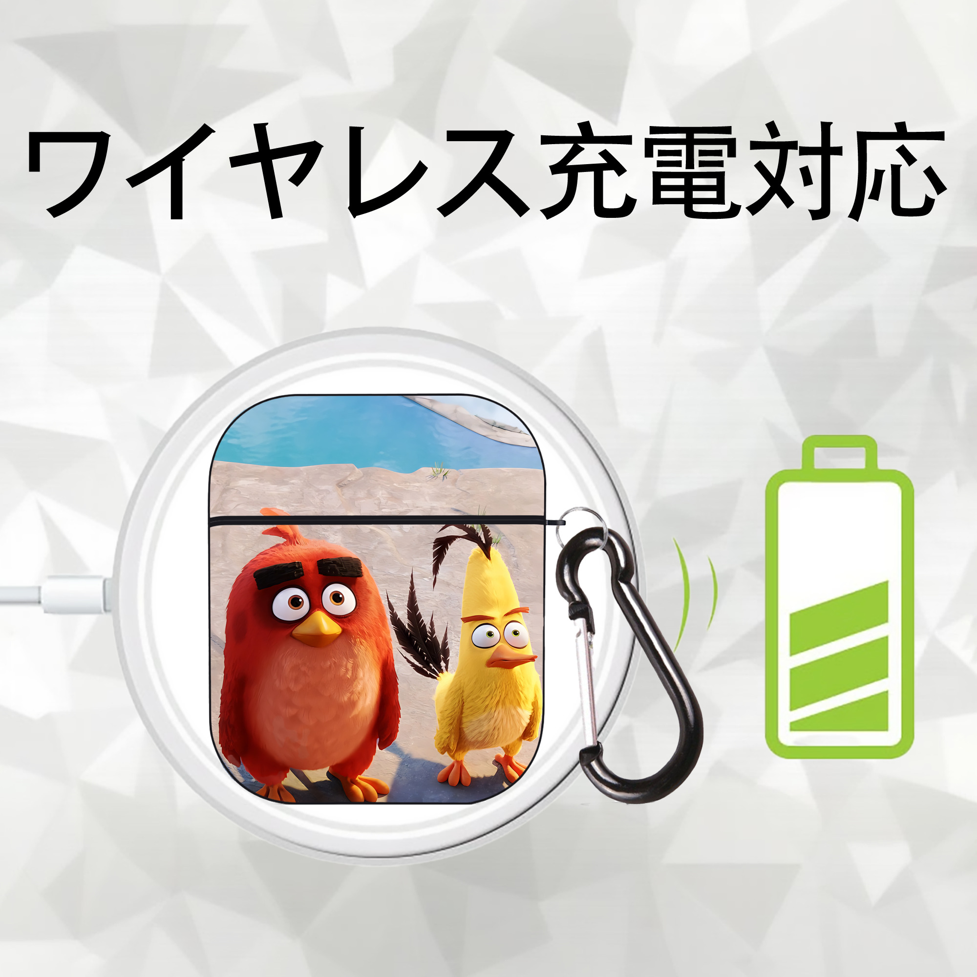 Angry Birds アングリーバード AirPods 第2世代保護ケース ハードシェル ブラック 耐衝撃・防指紋・カラビナ付き