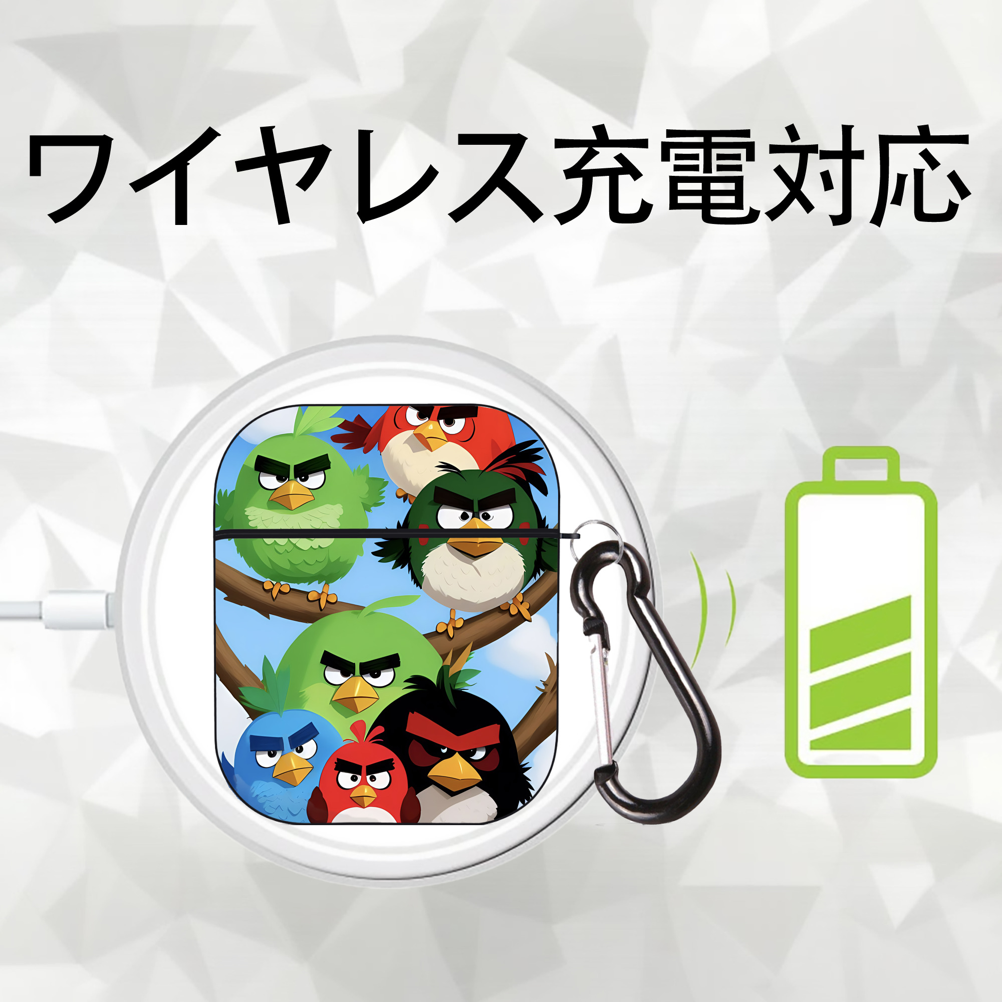 Angry Birds アングリーバード AirPods 第2世代保護ケース ハードシェル ブラック 耐衝撃・防指紋・カラビナ付き