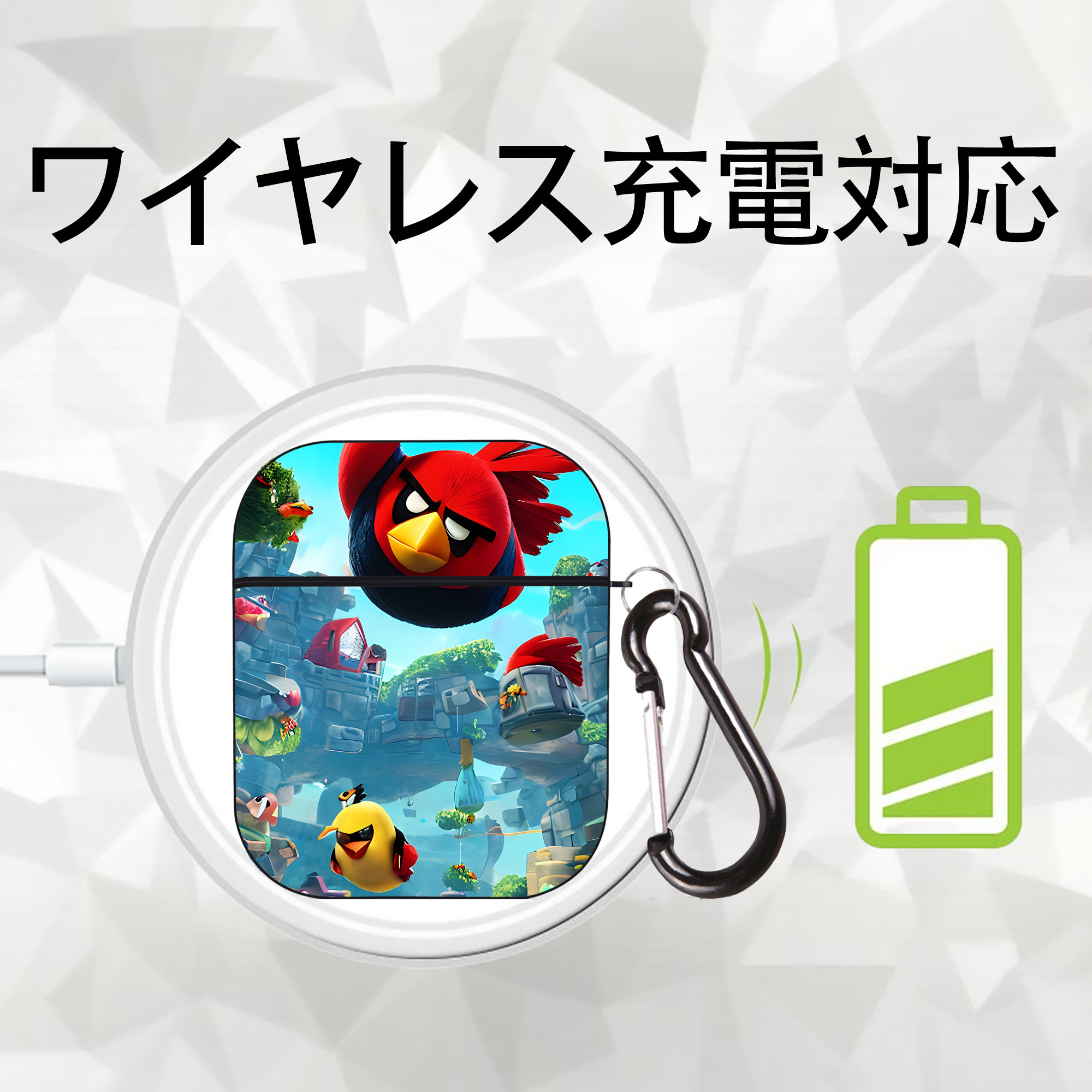 Angry Birds アングリーバード AirPods 第2世代保護ケース ハードシェル ブラック 耐衝撃・防指紋・カラビナ付き