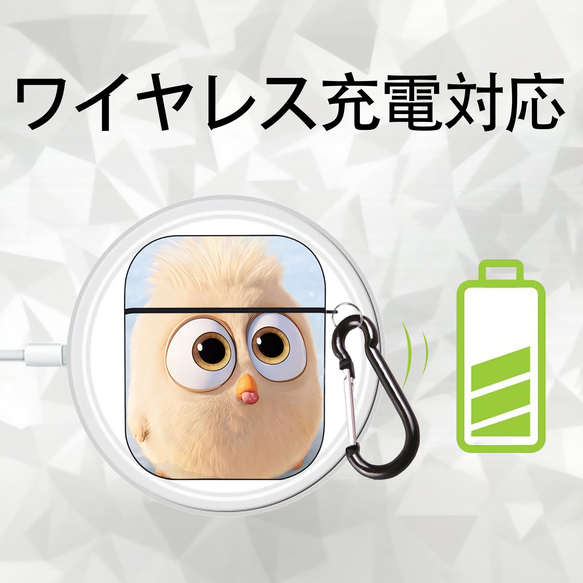 Angry Birds アングリーバード AirPods 第2世代保護ケース ハードシェル ブラック 耐衝撃・防指紋・カラビナ付き